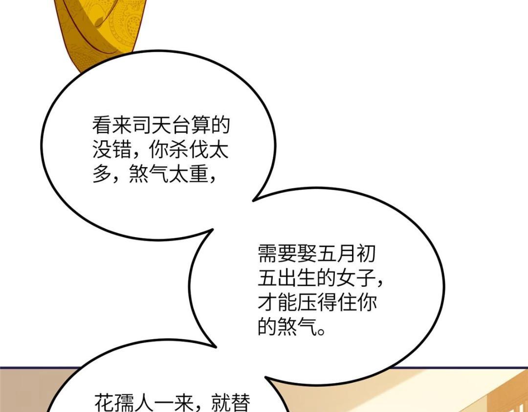 11 教训17