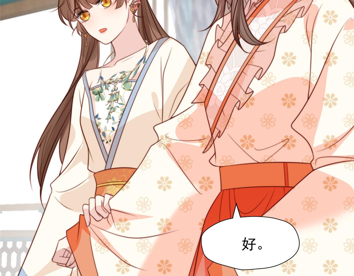 42 劝说97