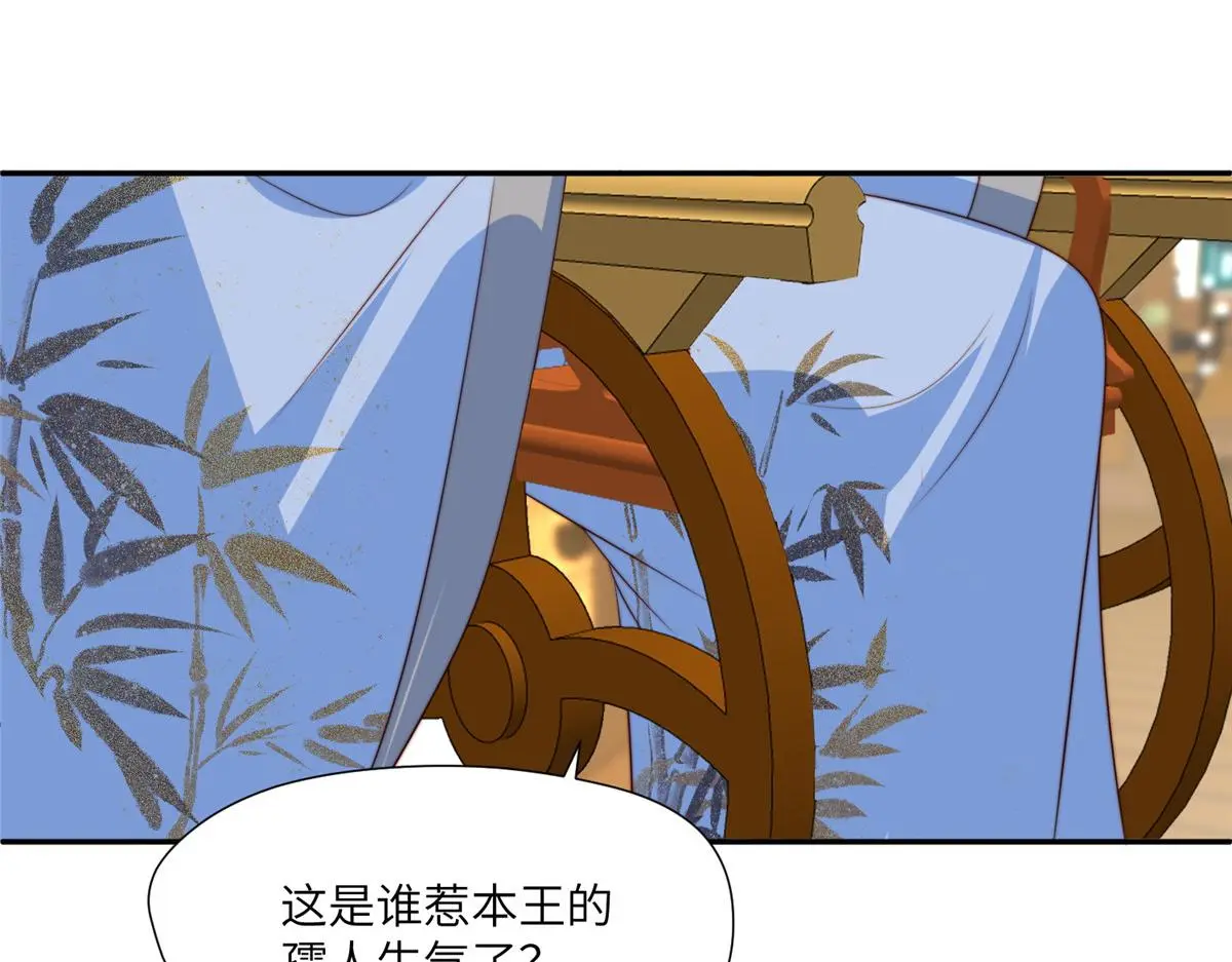 60 感谢38