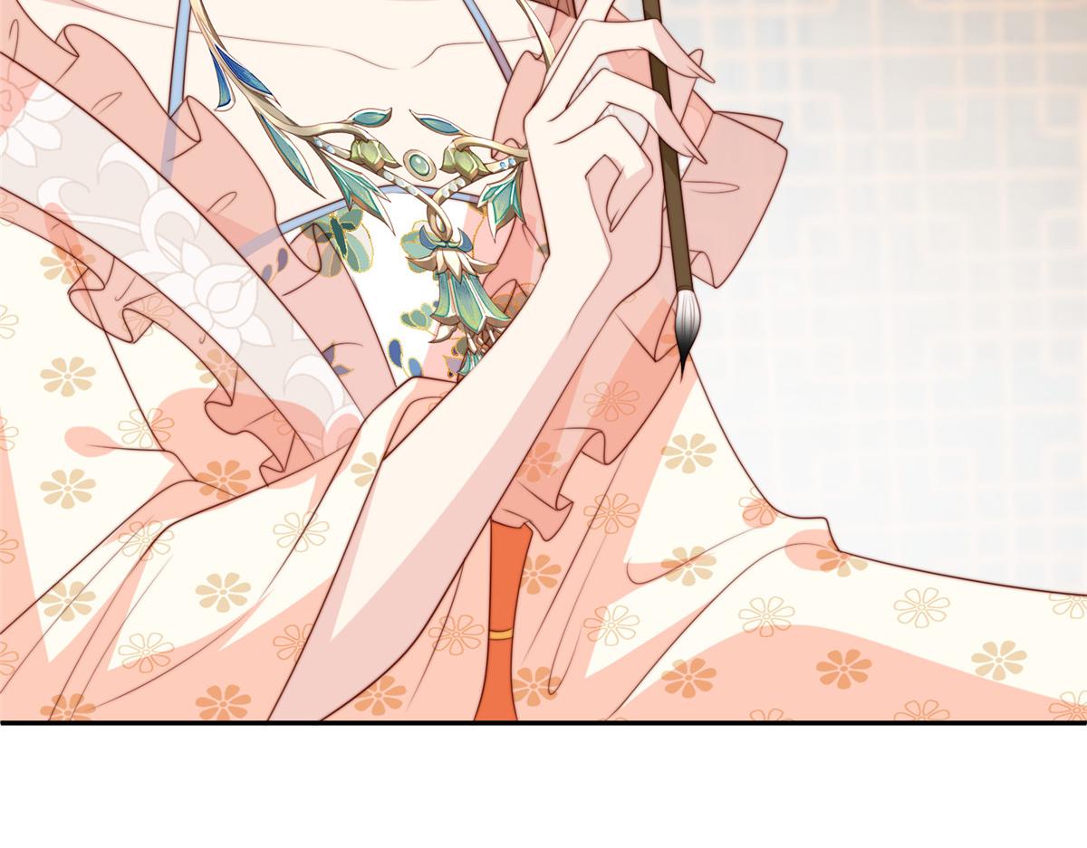 51 昭王谋反？56