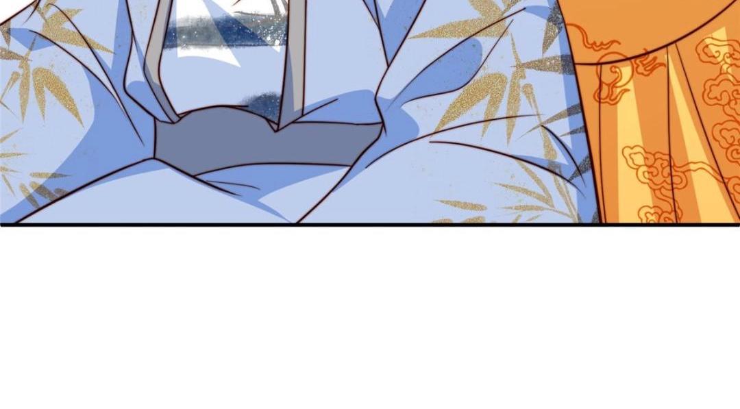 44 任务完成74