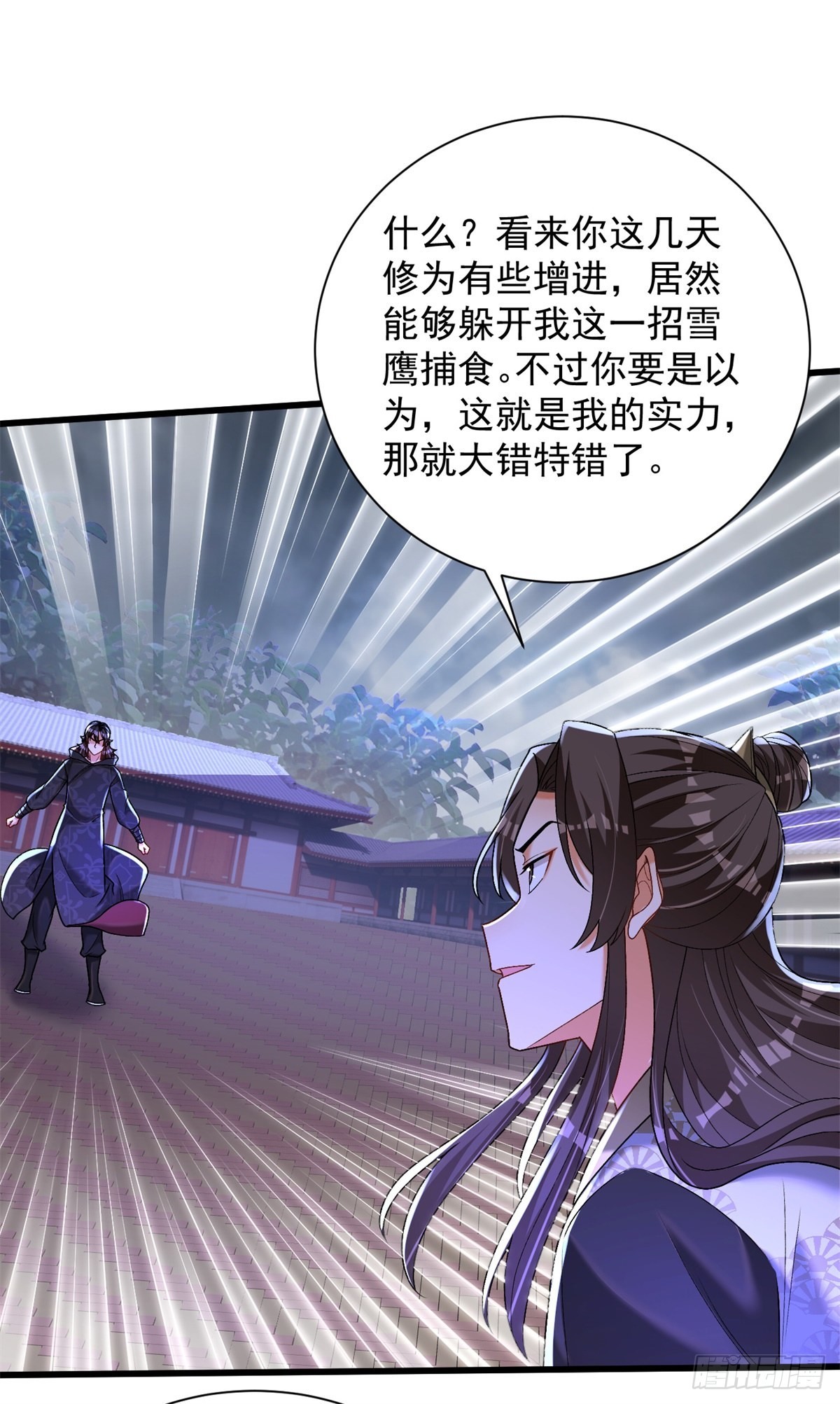 22-依旧是手下败将4