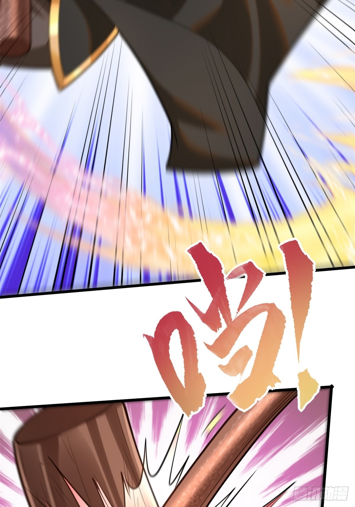 38-偶遇猴精15