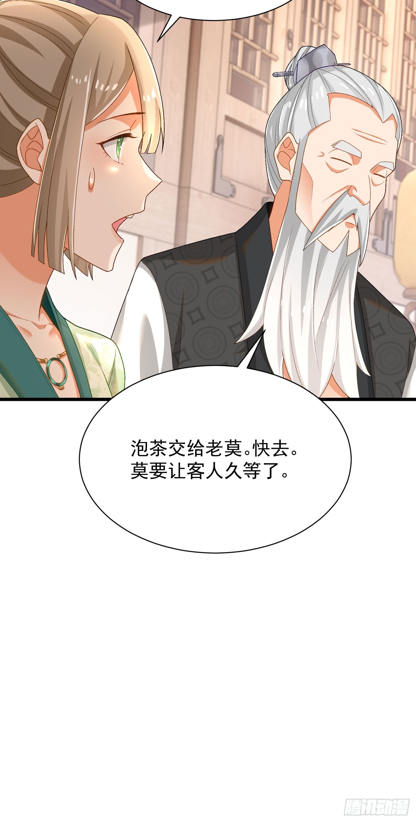 32-徐馨雅25