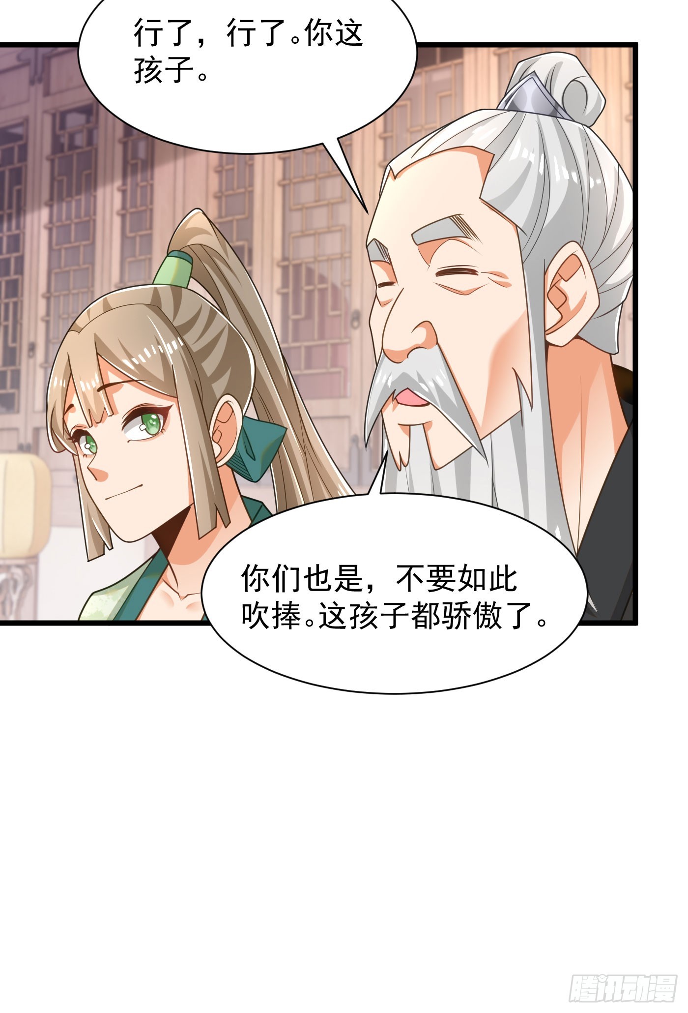 32-徐馨雅15