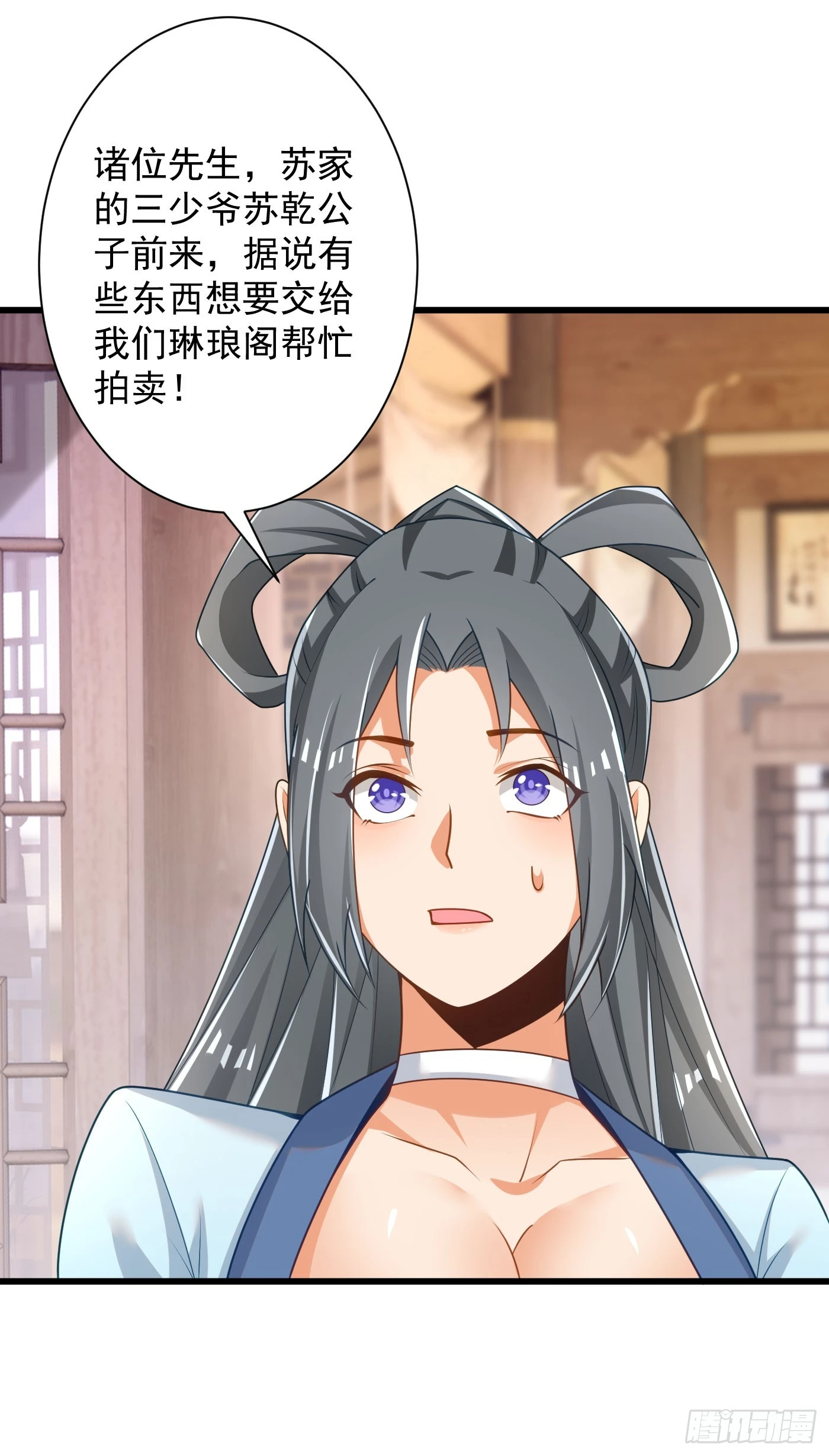 32-徐馨雅19
