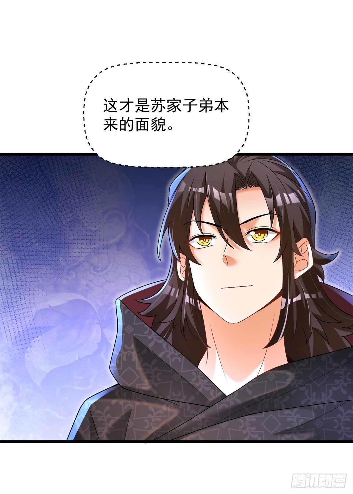 23-求饶28