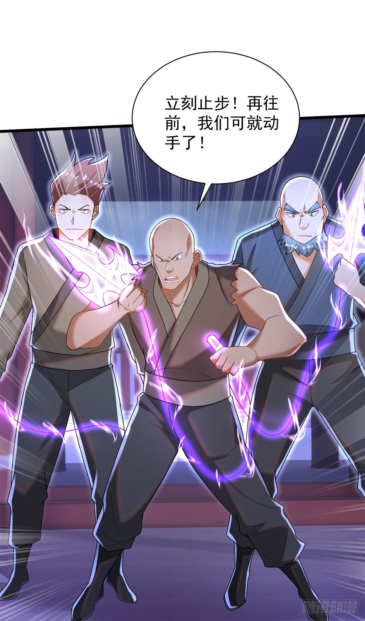 16-夜袭圣言庄31