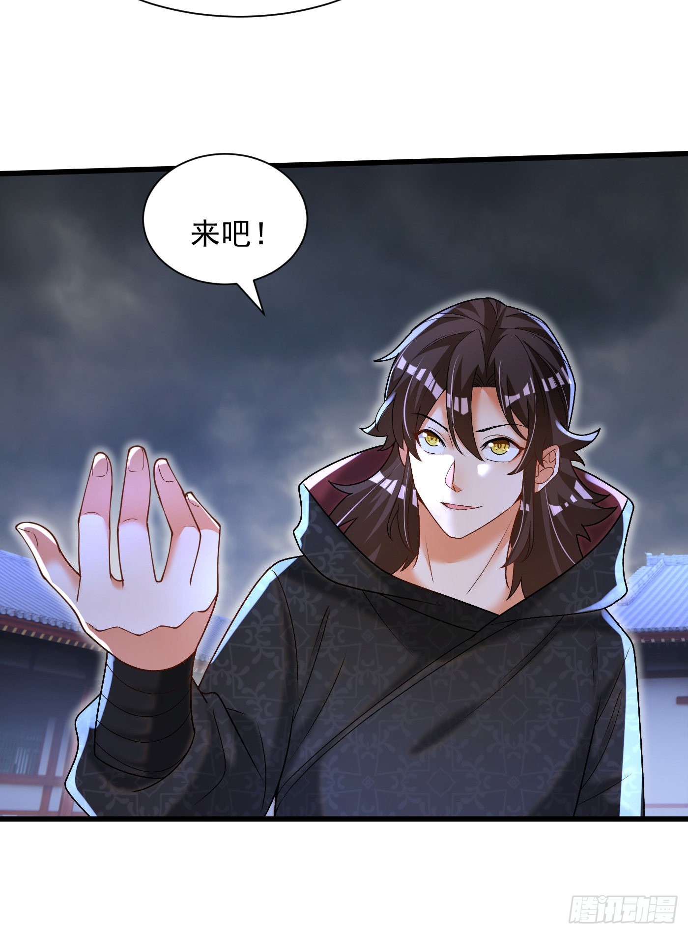 21-打不过找帮手34