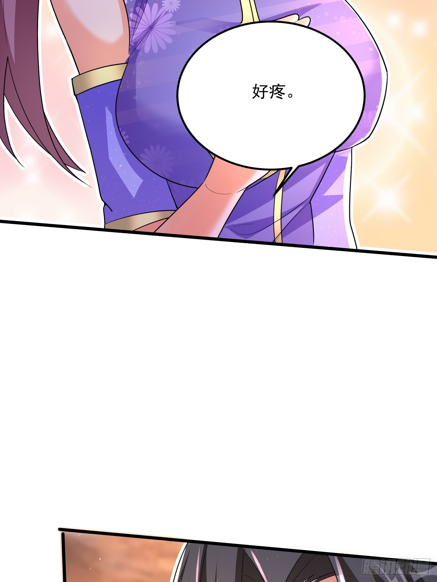 8-苏圣辉？勉强入眼5