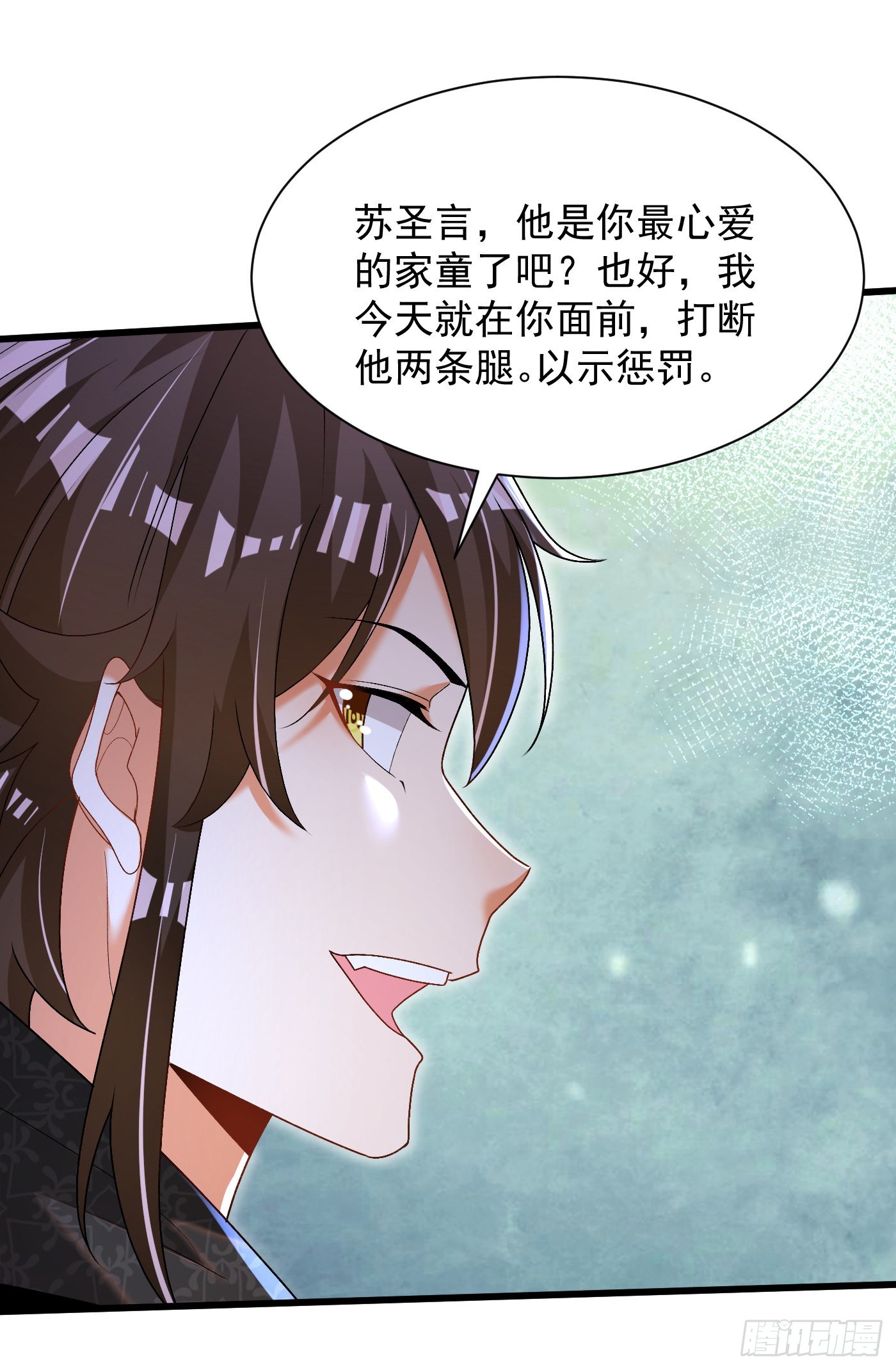 21-打不过找帮手3