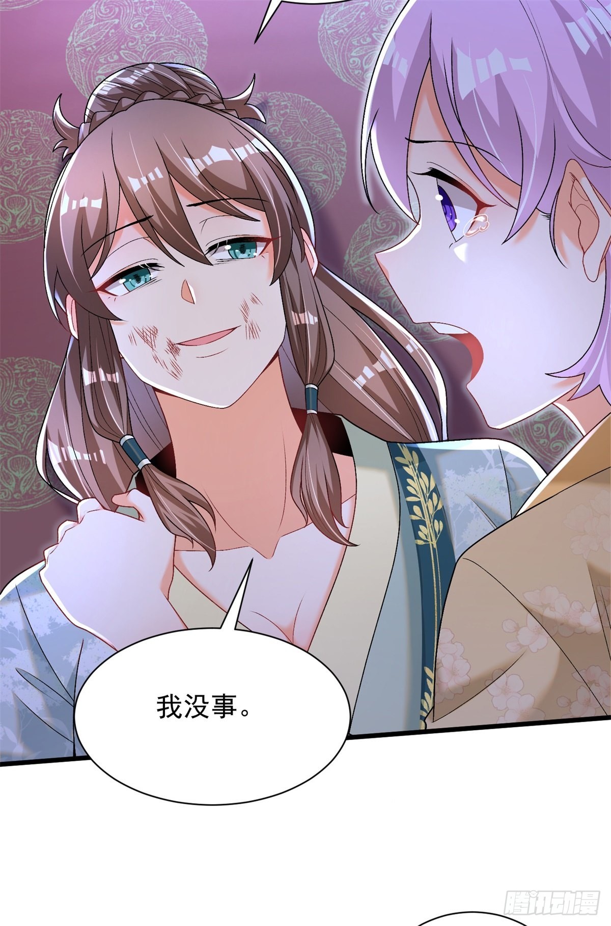 15-怒发冲冠为小鹿21