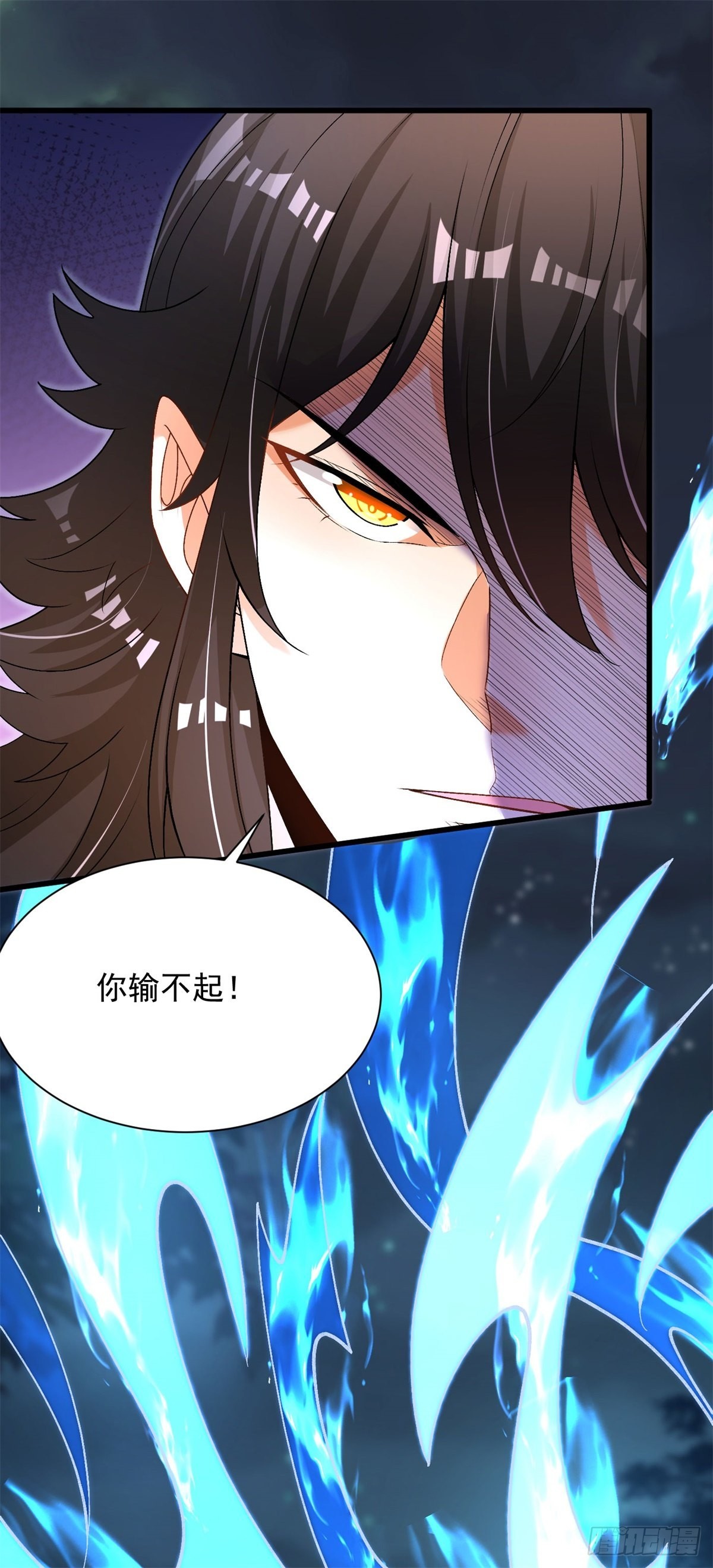 28-三阶中我无敌28