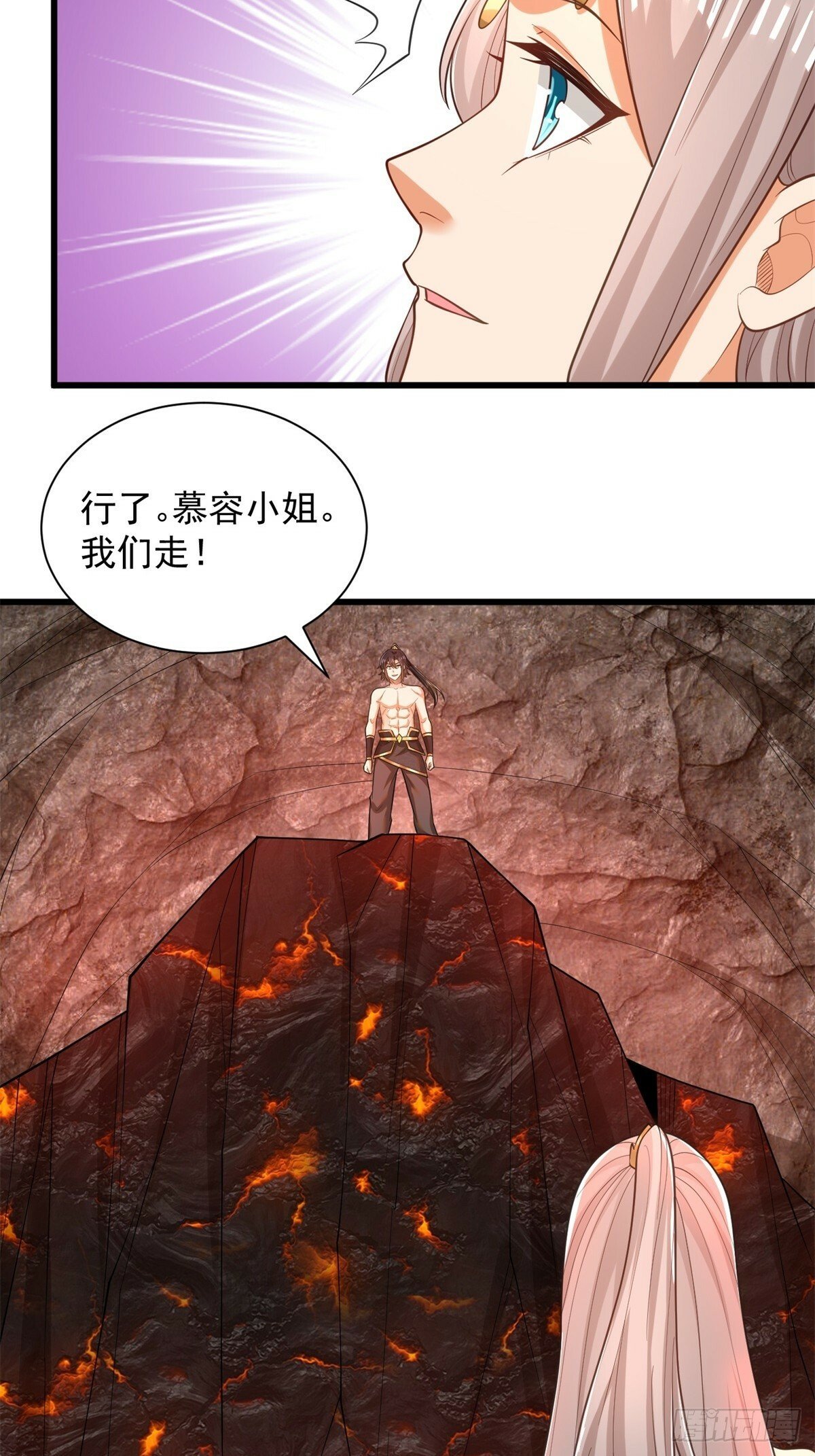 45-大获全胜34
