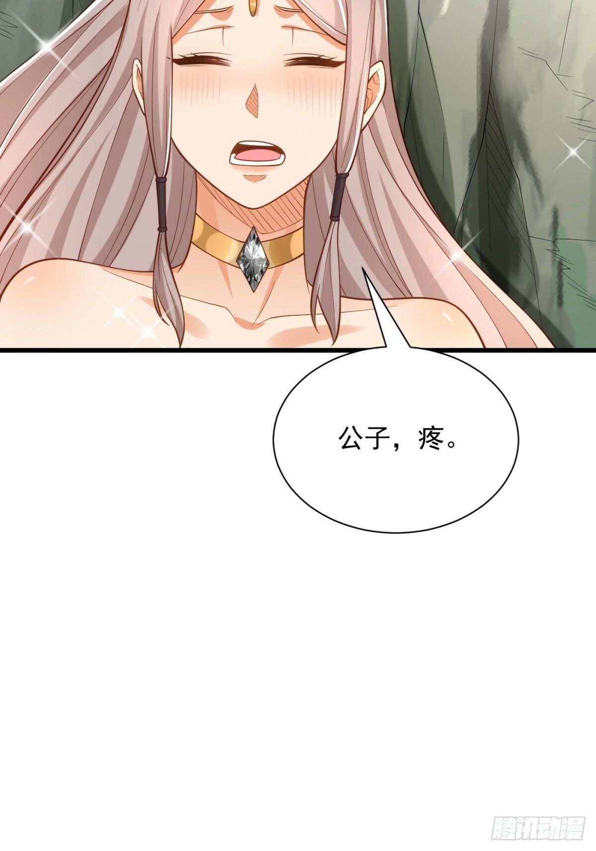 44-七阶24