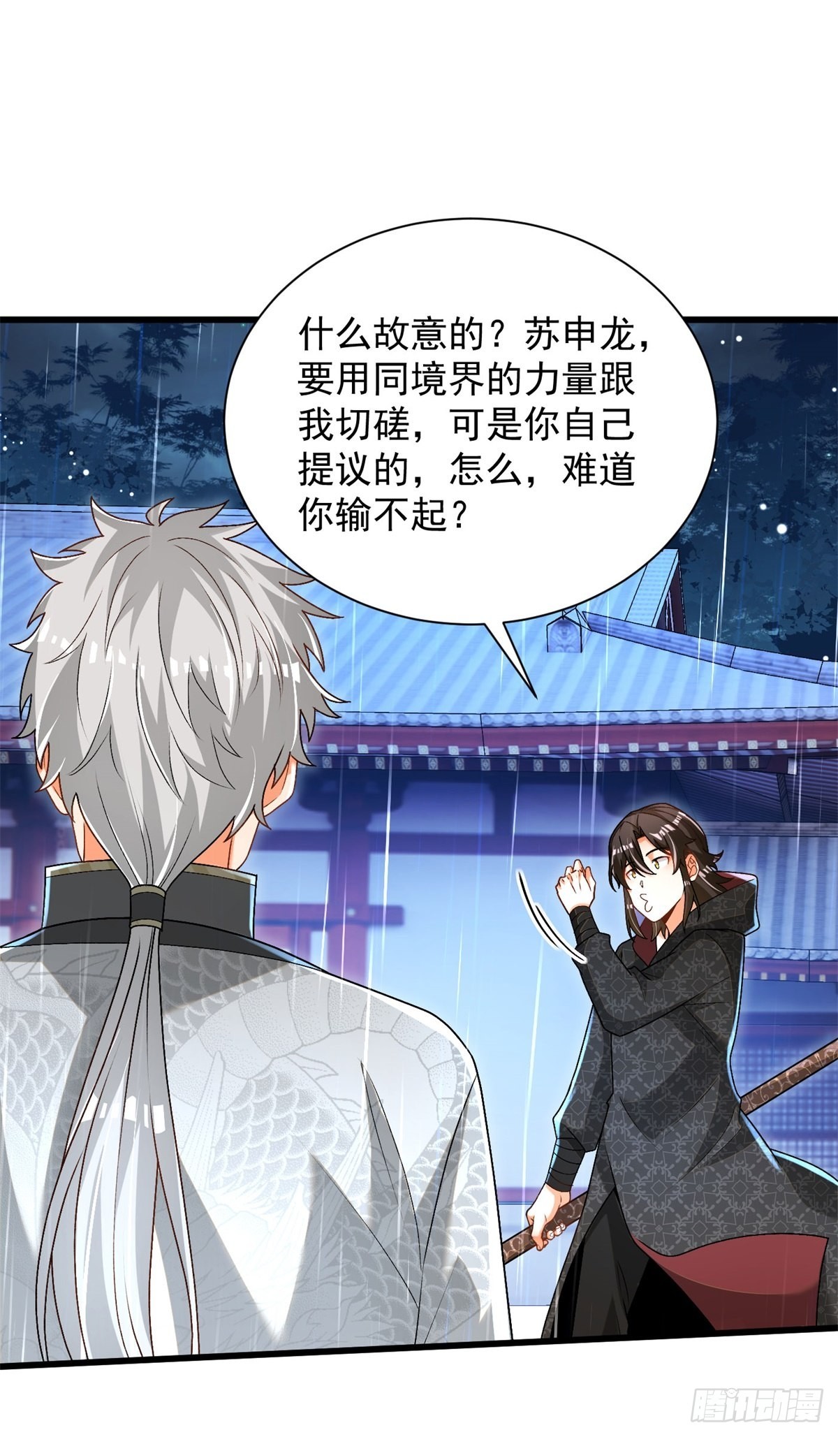 28-三阶中我无敌22