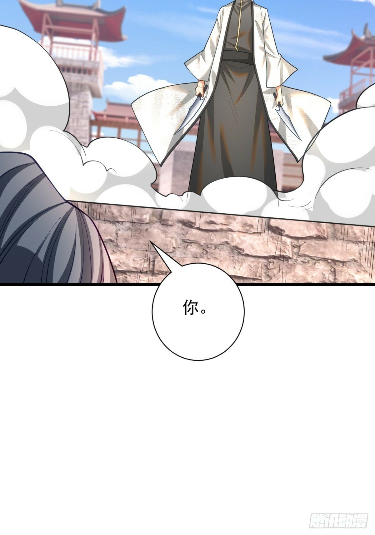 47-错过大比30