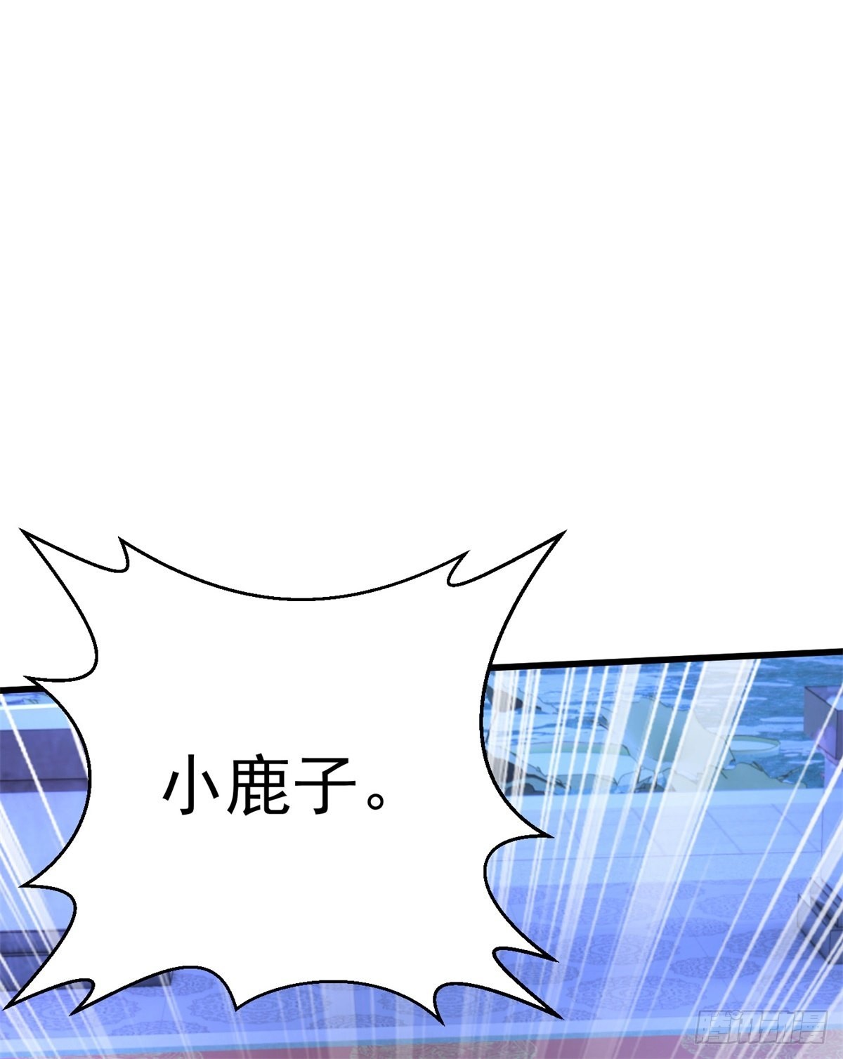 15-怒发冲冠为小鹿17