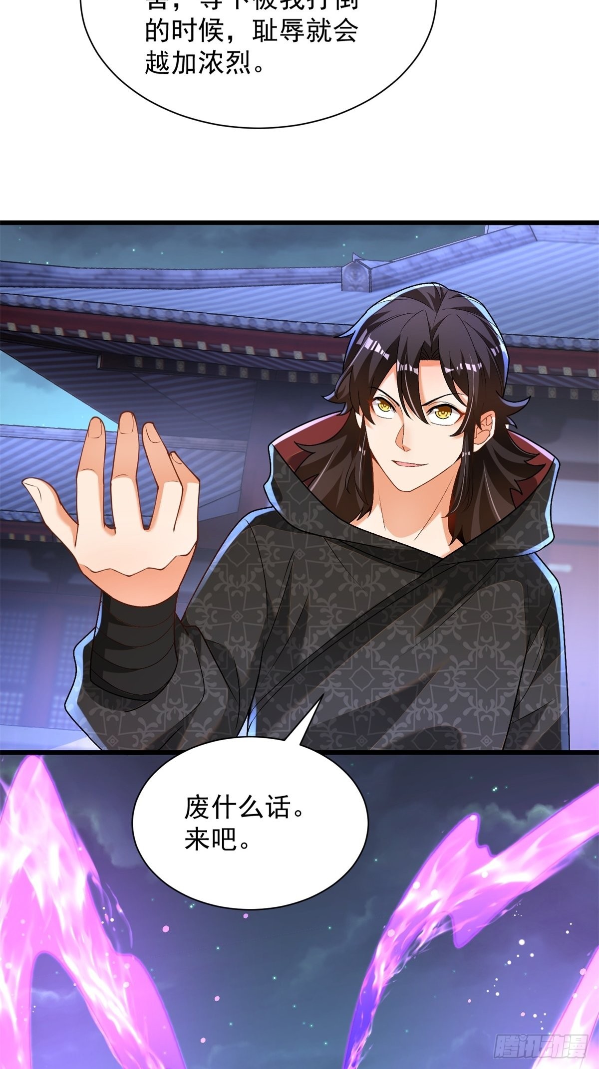 25-苏氏兄弟14