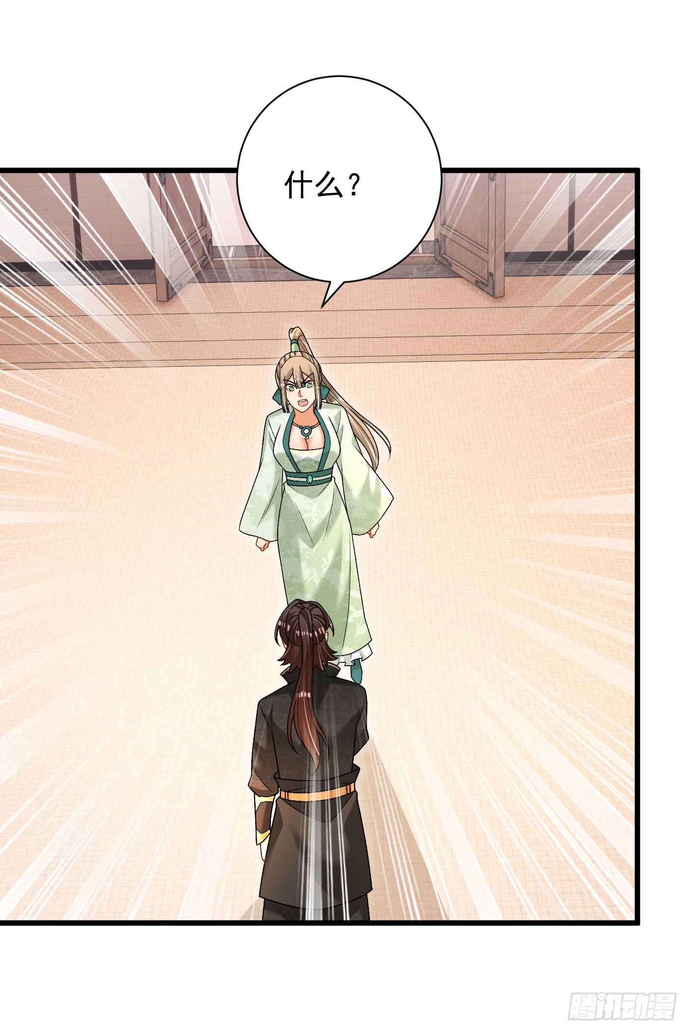 33-无法鉴定27