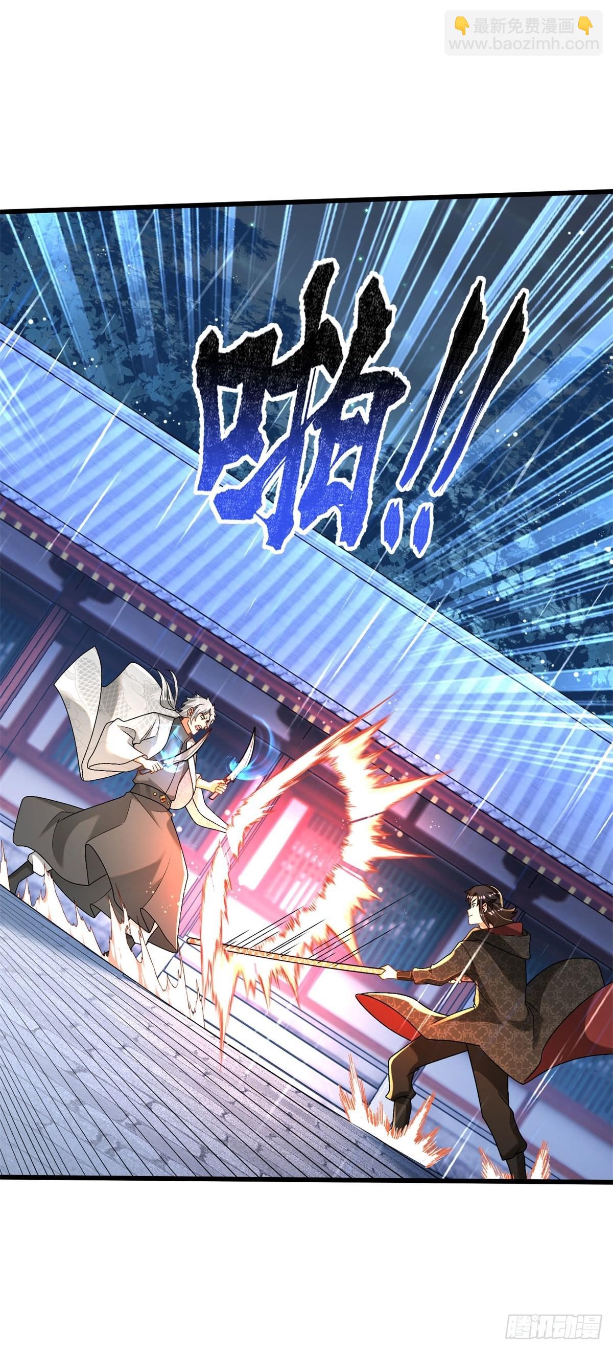 28-三阶中我无敌17