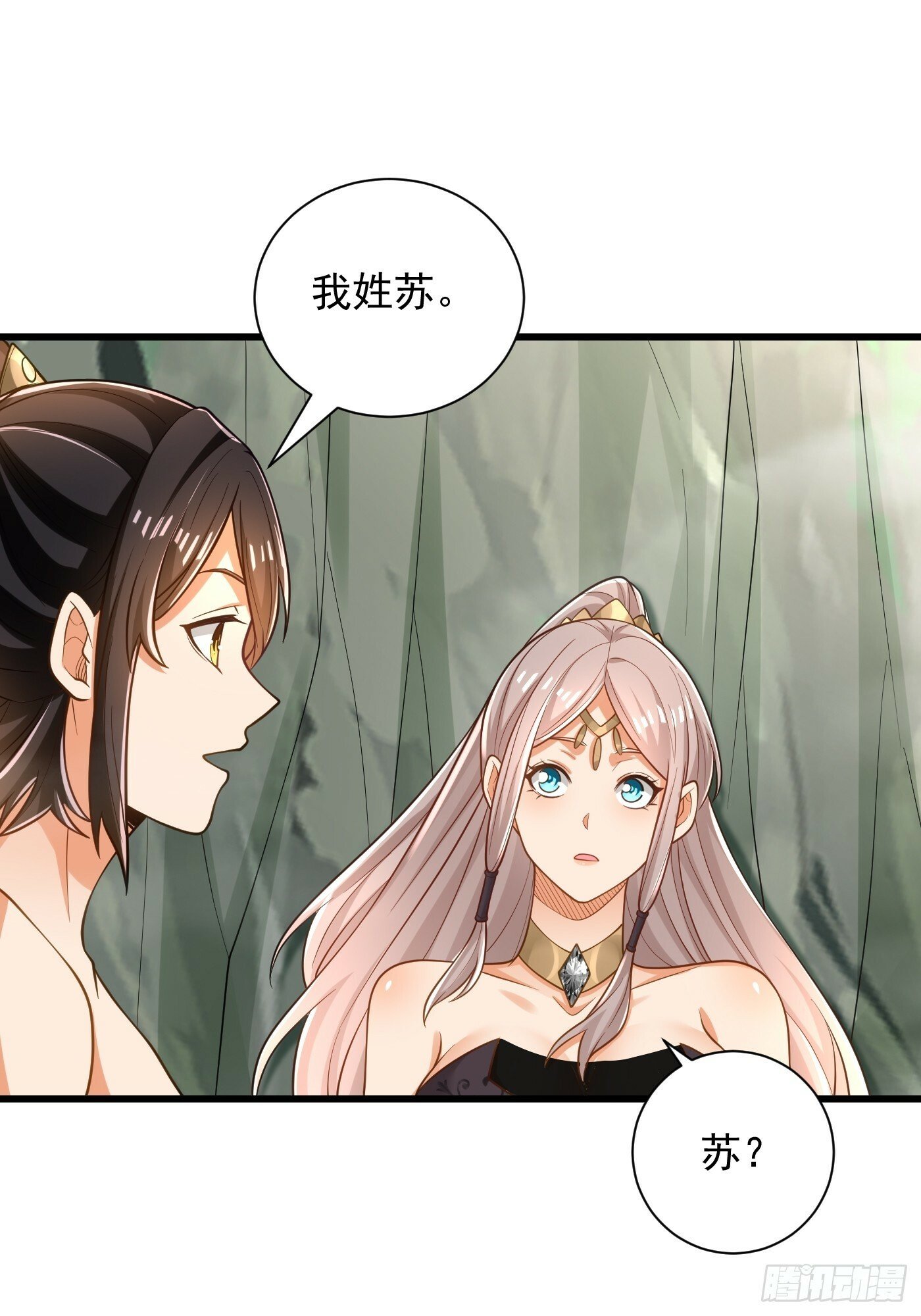 43-美人如画5