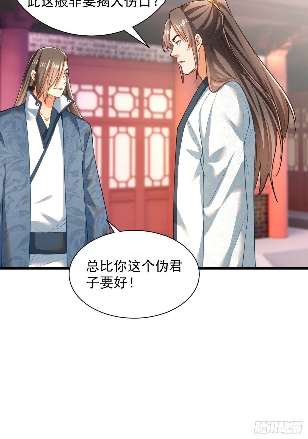48-挑衅苏干25