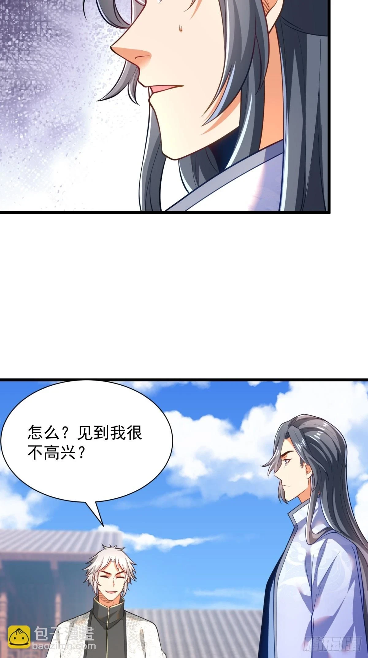 48-挑衅苏干28