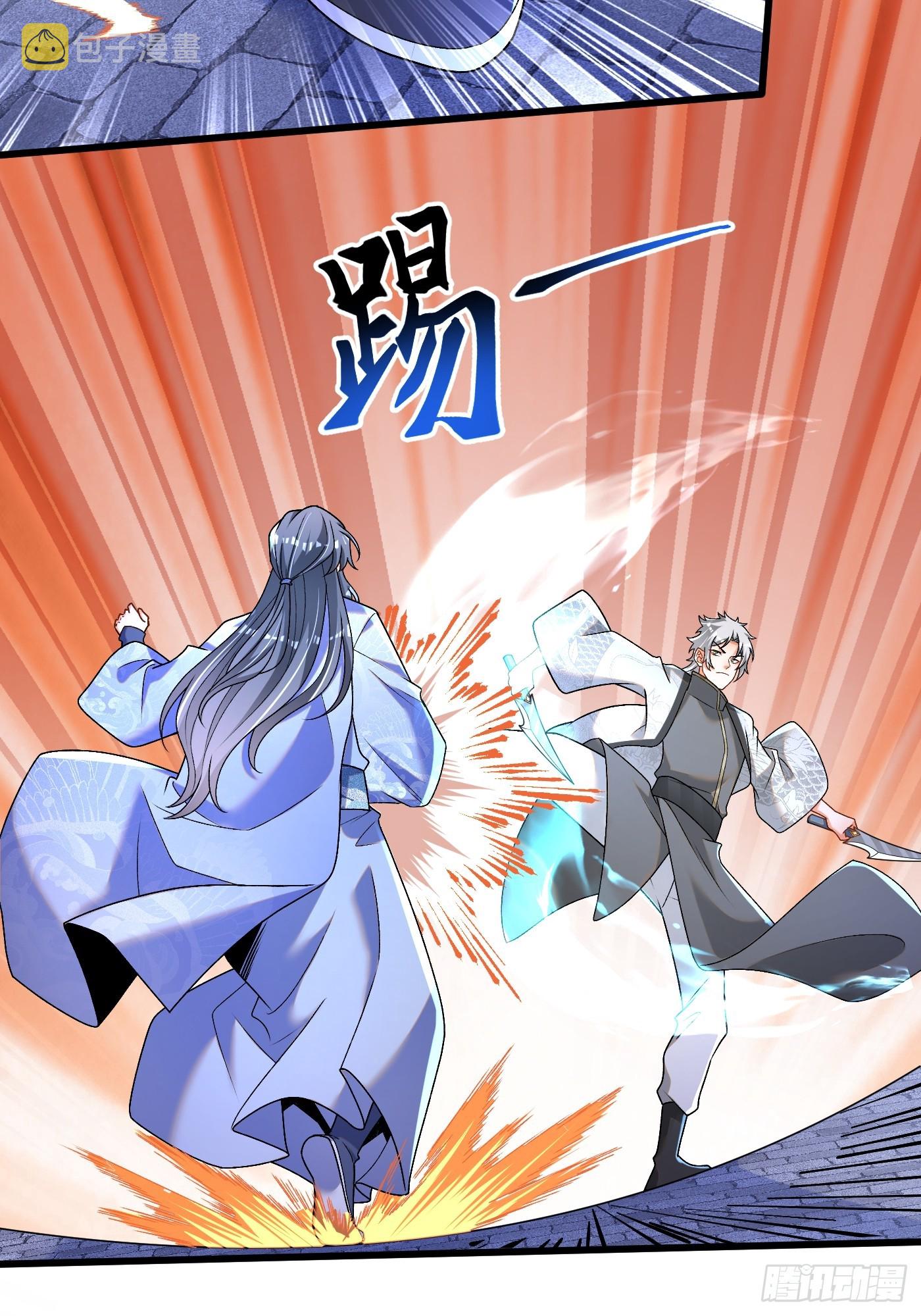 30-各脉之争20