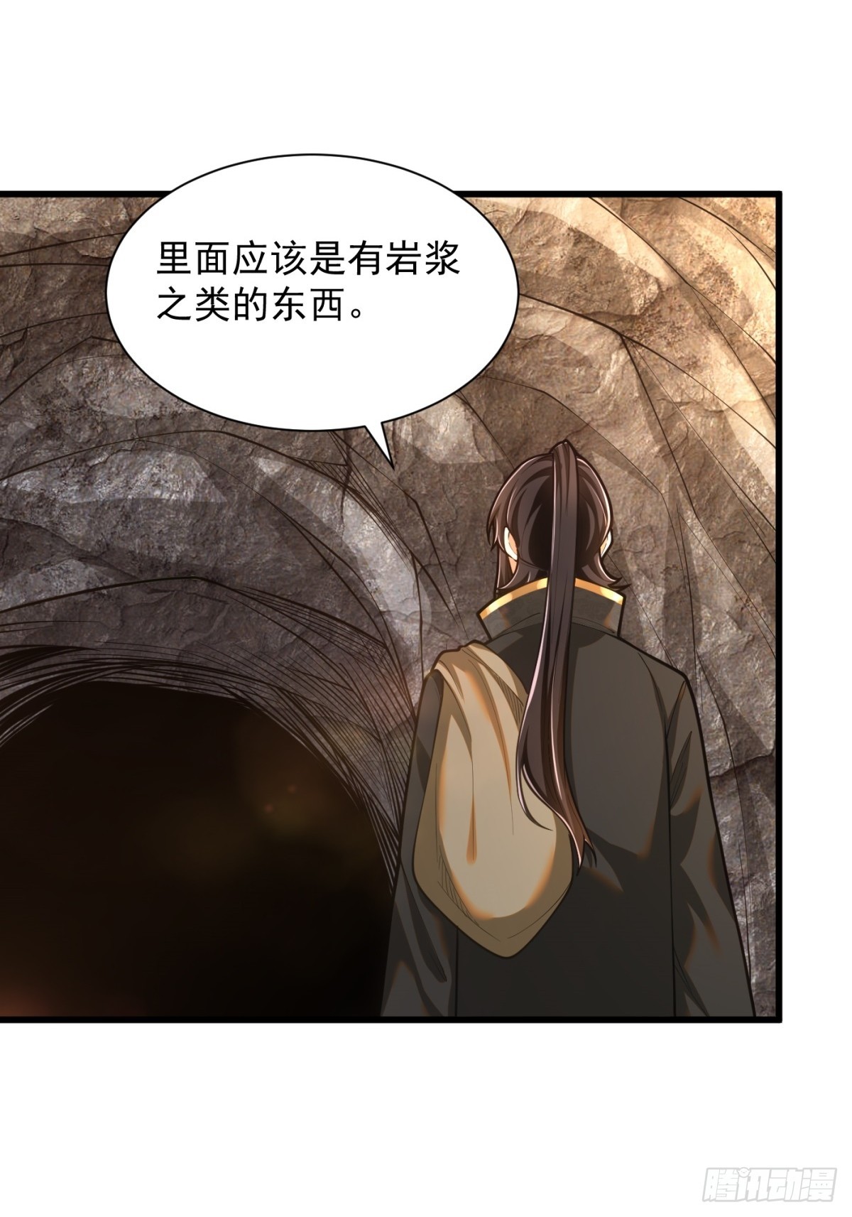 38-偶遇猴精5