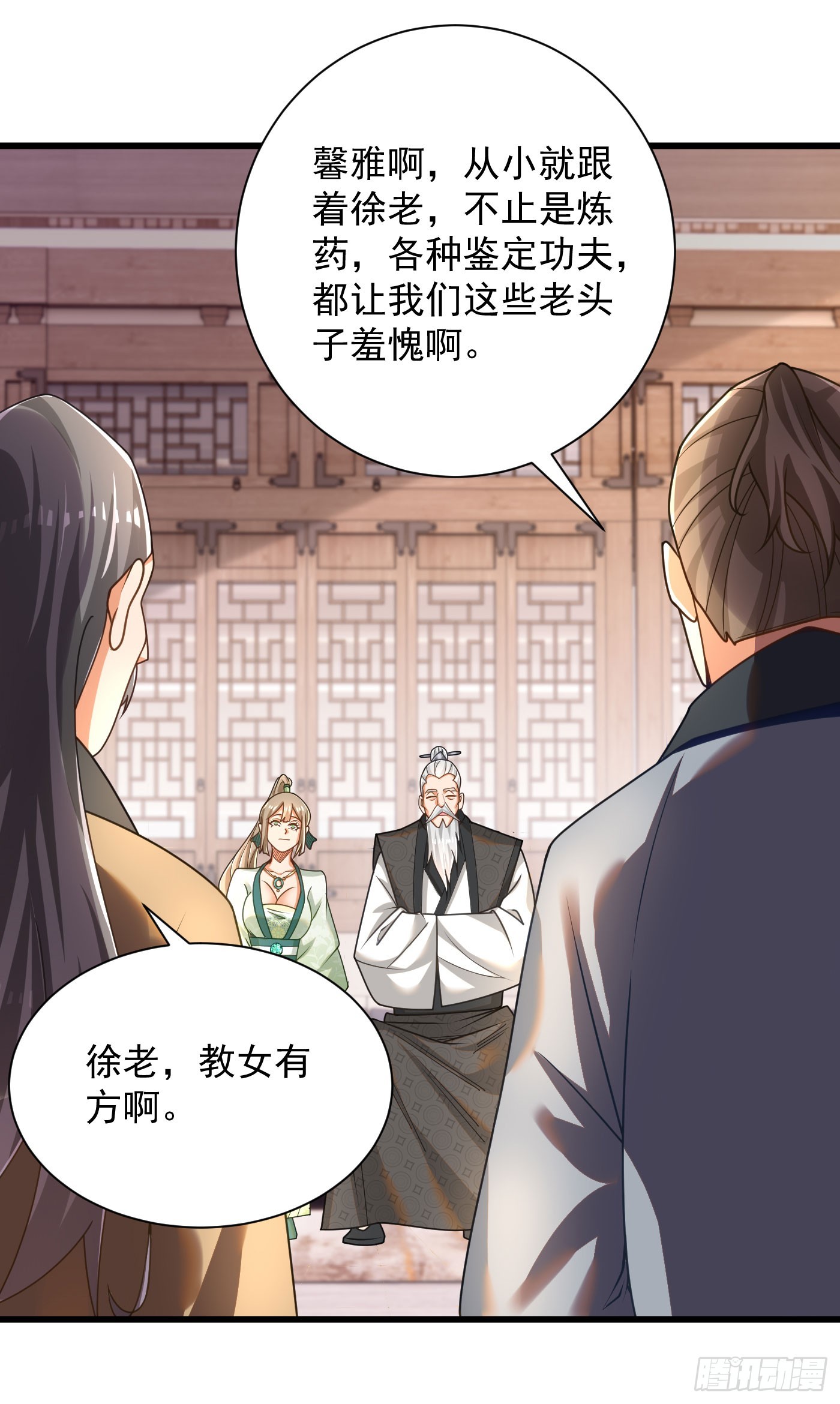 32-徐馨雅13