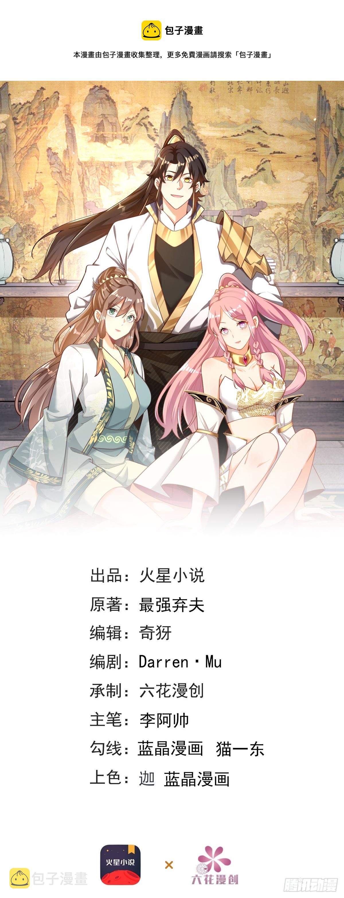 28-三阶中我无敌0