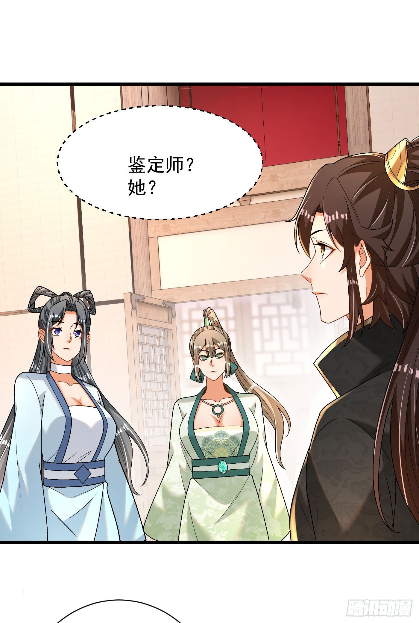 33-无法鉴定8