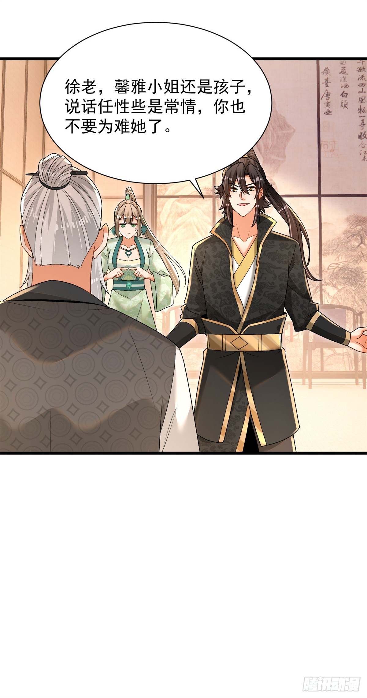 35-黑火莲无10