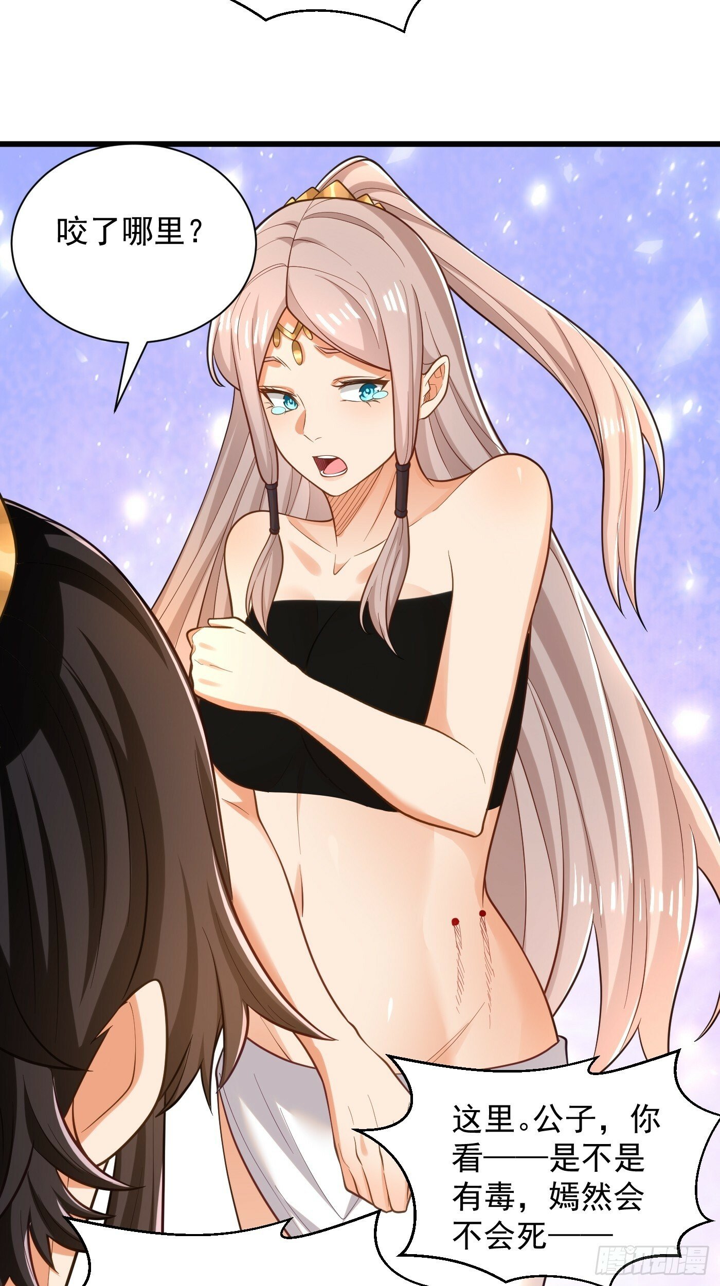 43-美人如画30