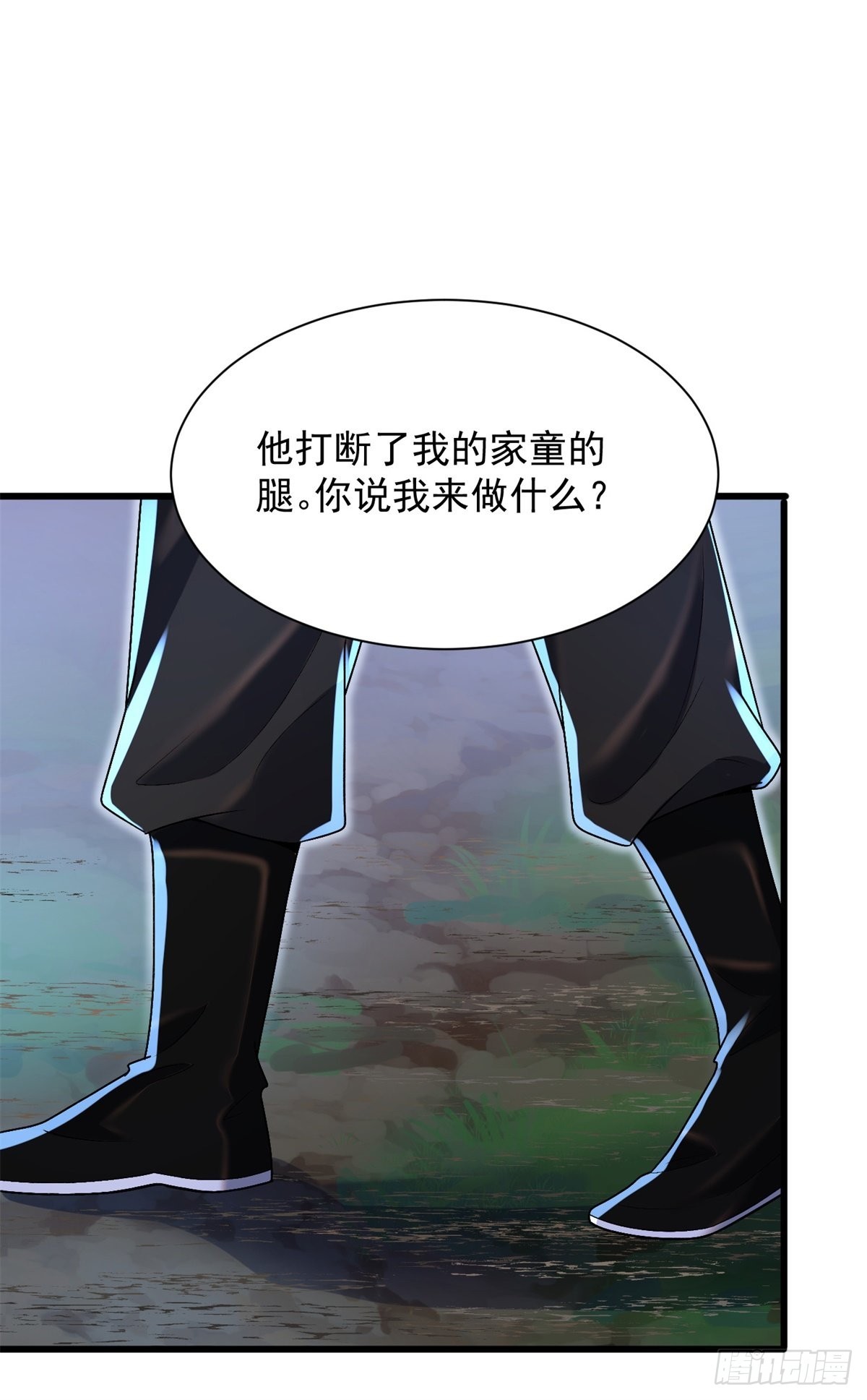 16-夜袭圣言庄29