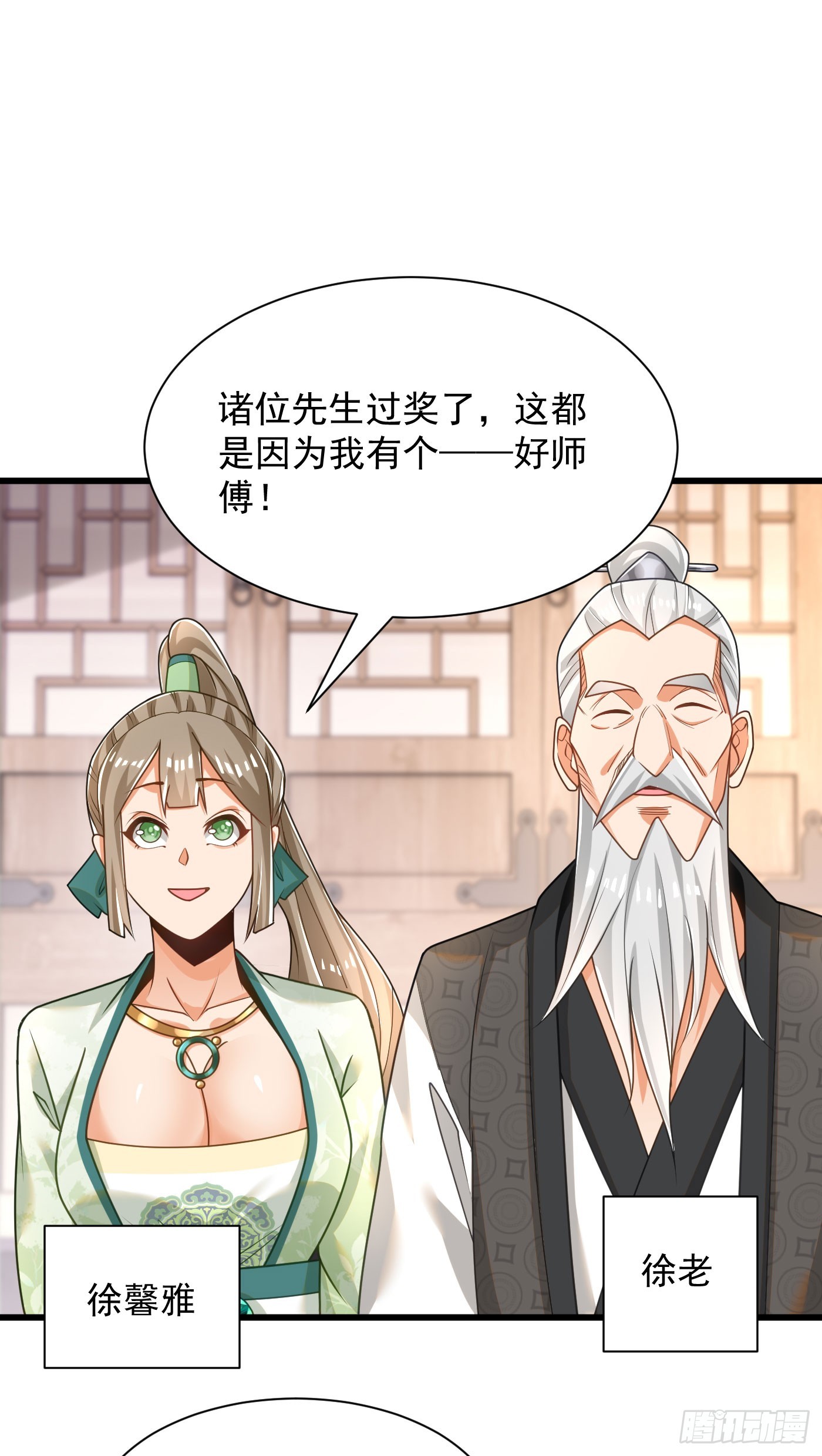 32-徐馨雅14