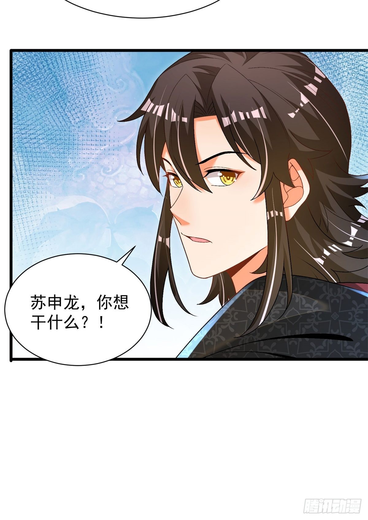 28-三阶中我无敌26