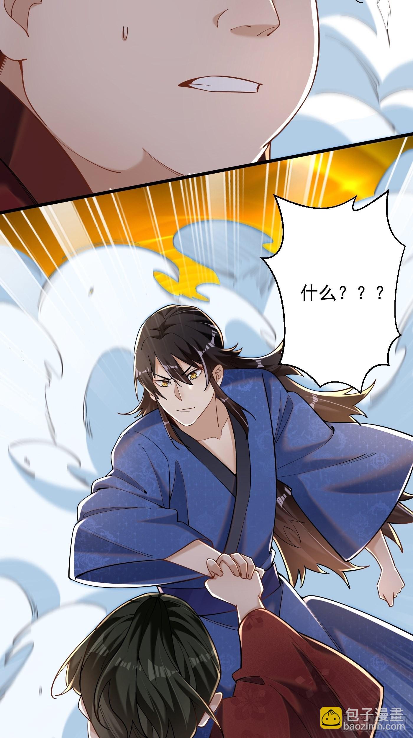 4-谁不自量力？！16