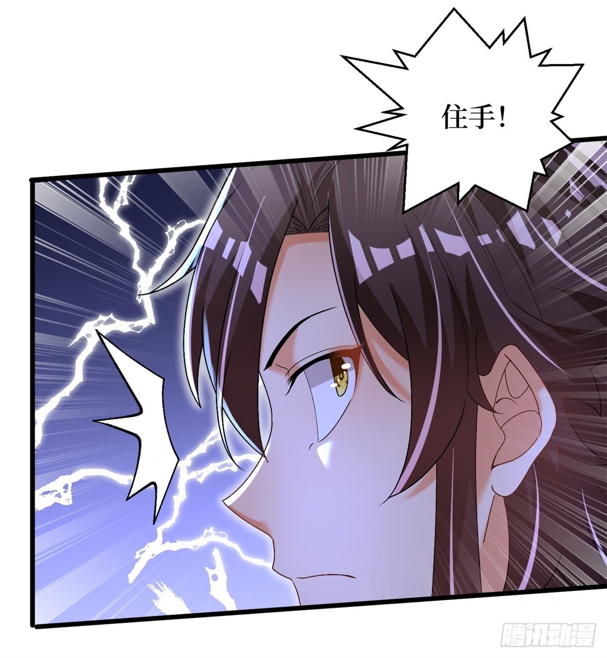 18-我要他两条腿6