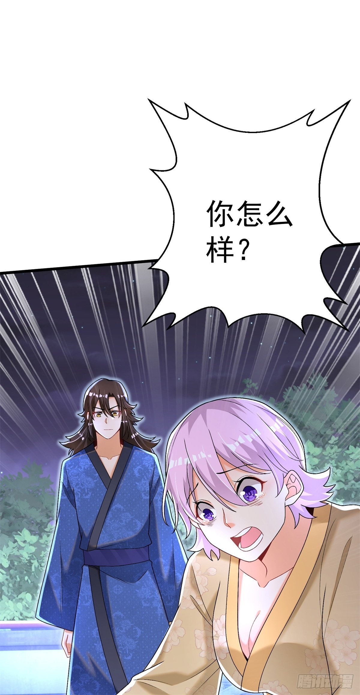 15-怒发冲冠为小鹿19