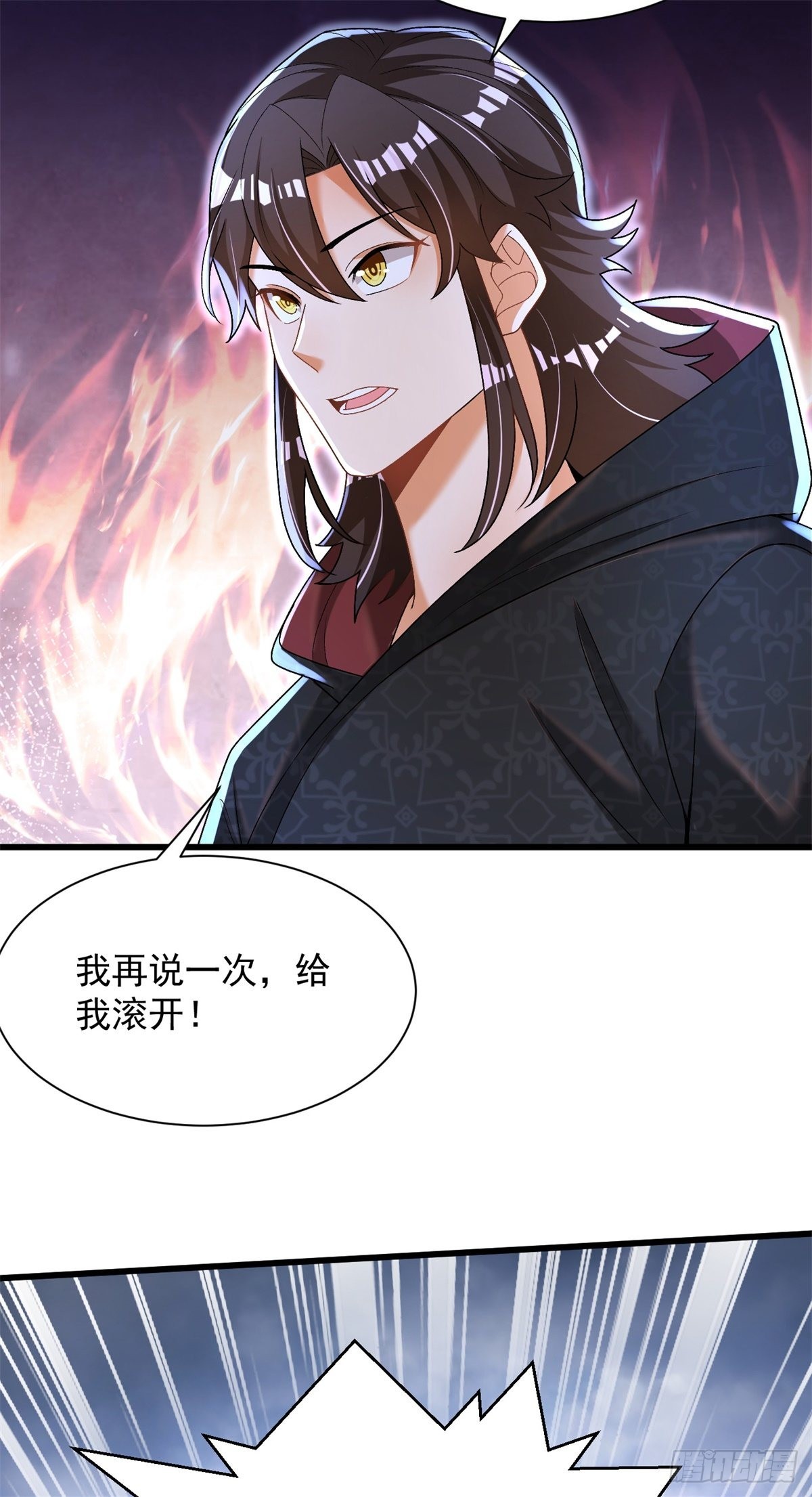 16-夜袭圣言庄33