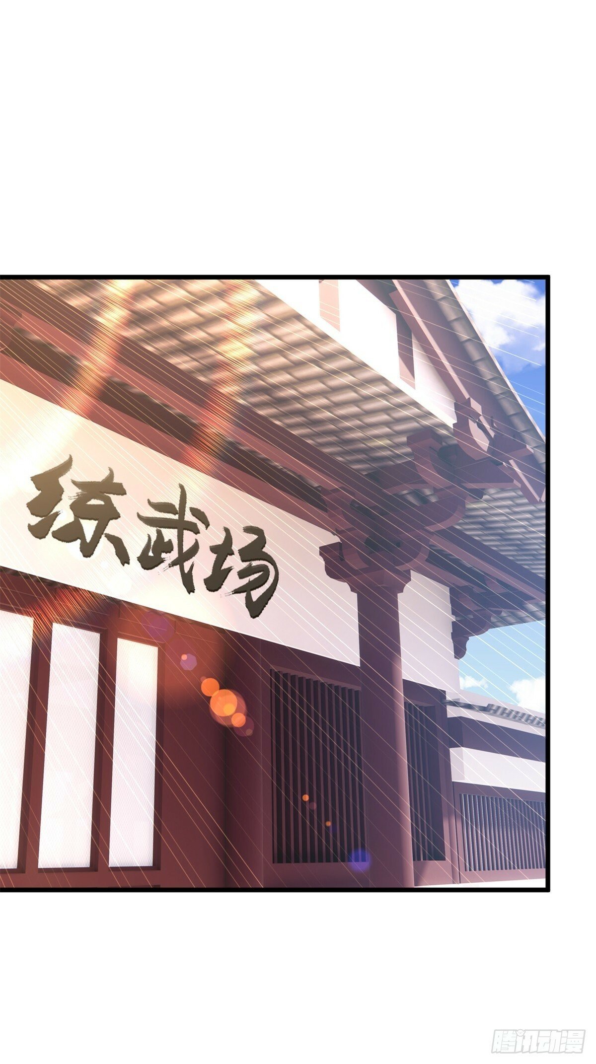 47-错过大比3