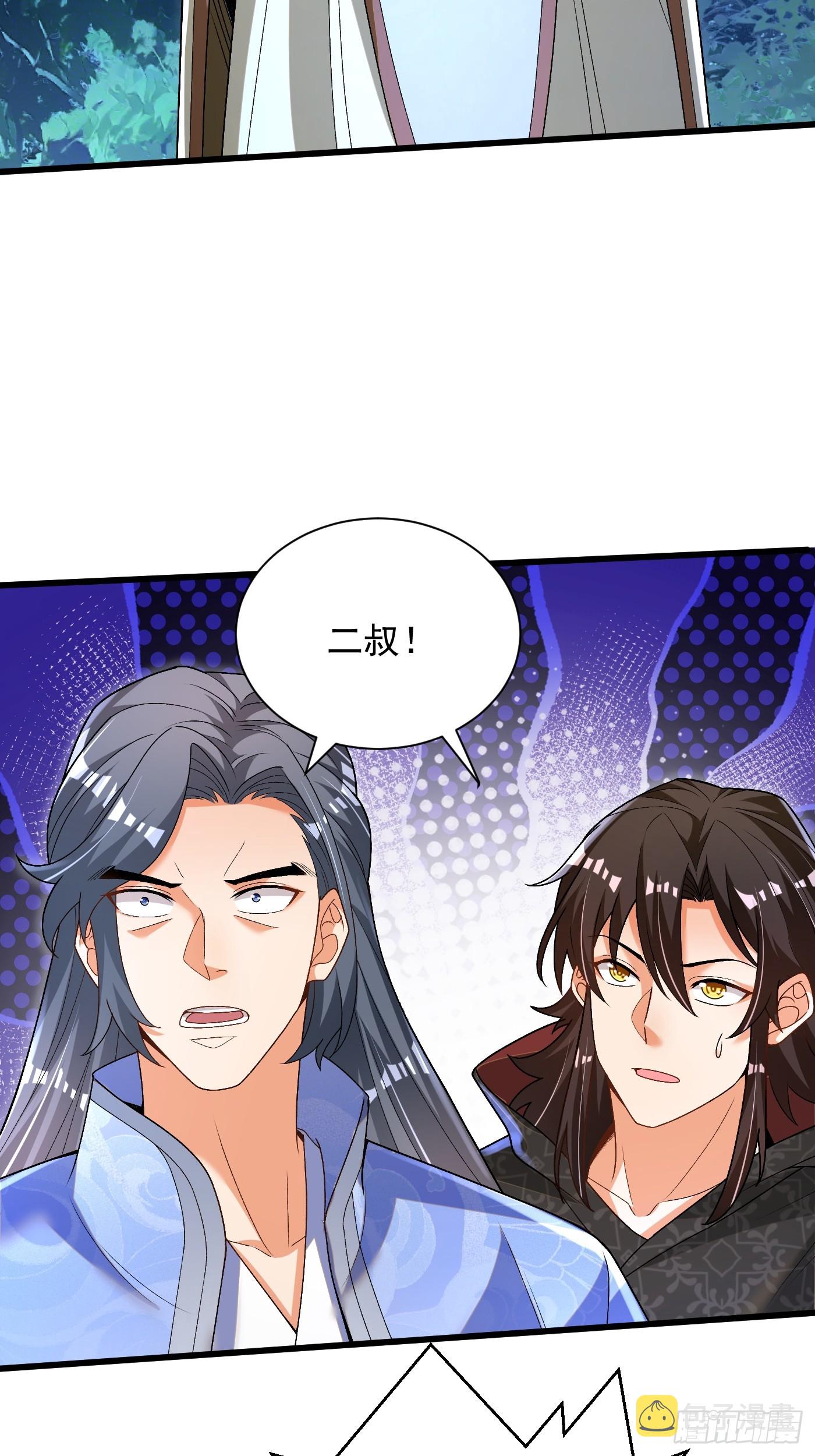 30-各脉之争27