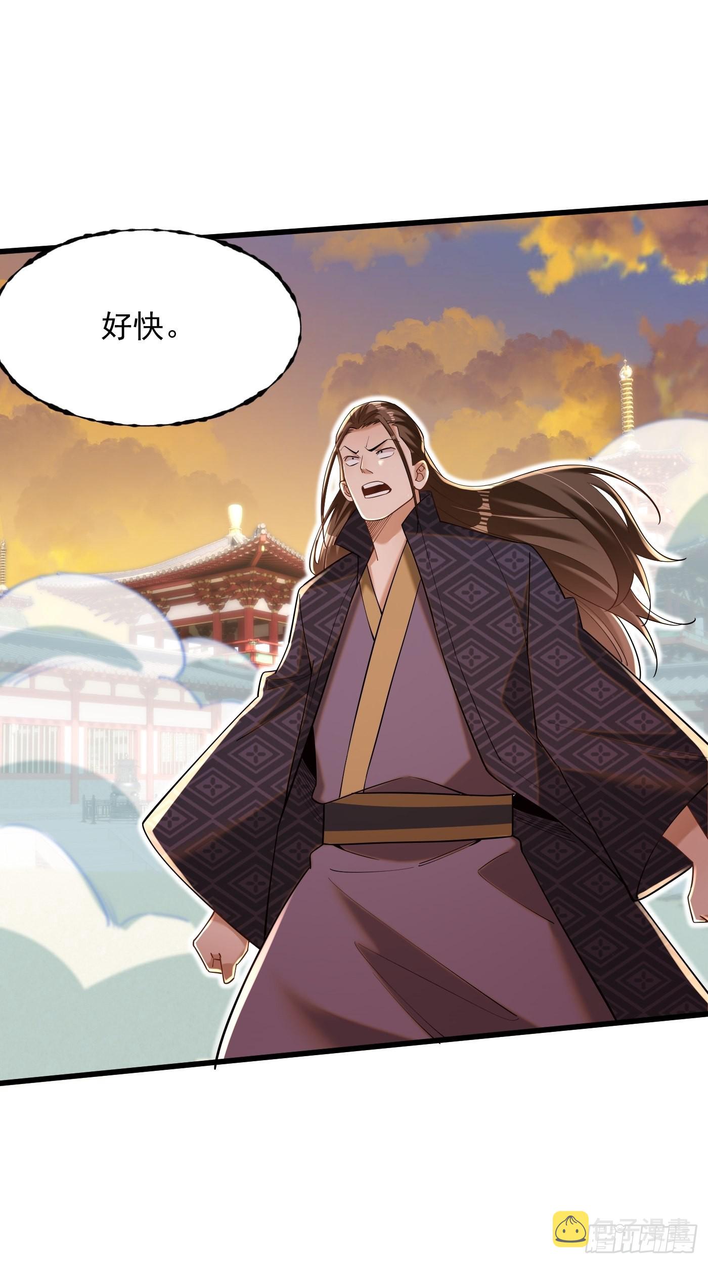 5-以一敌二0