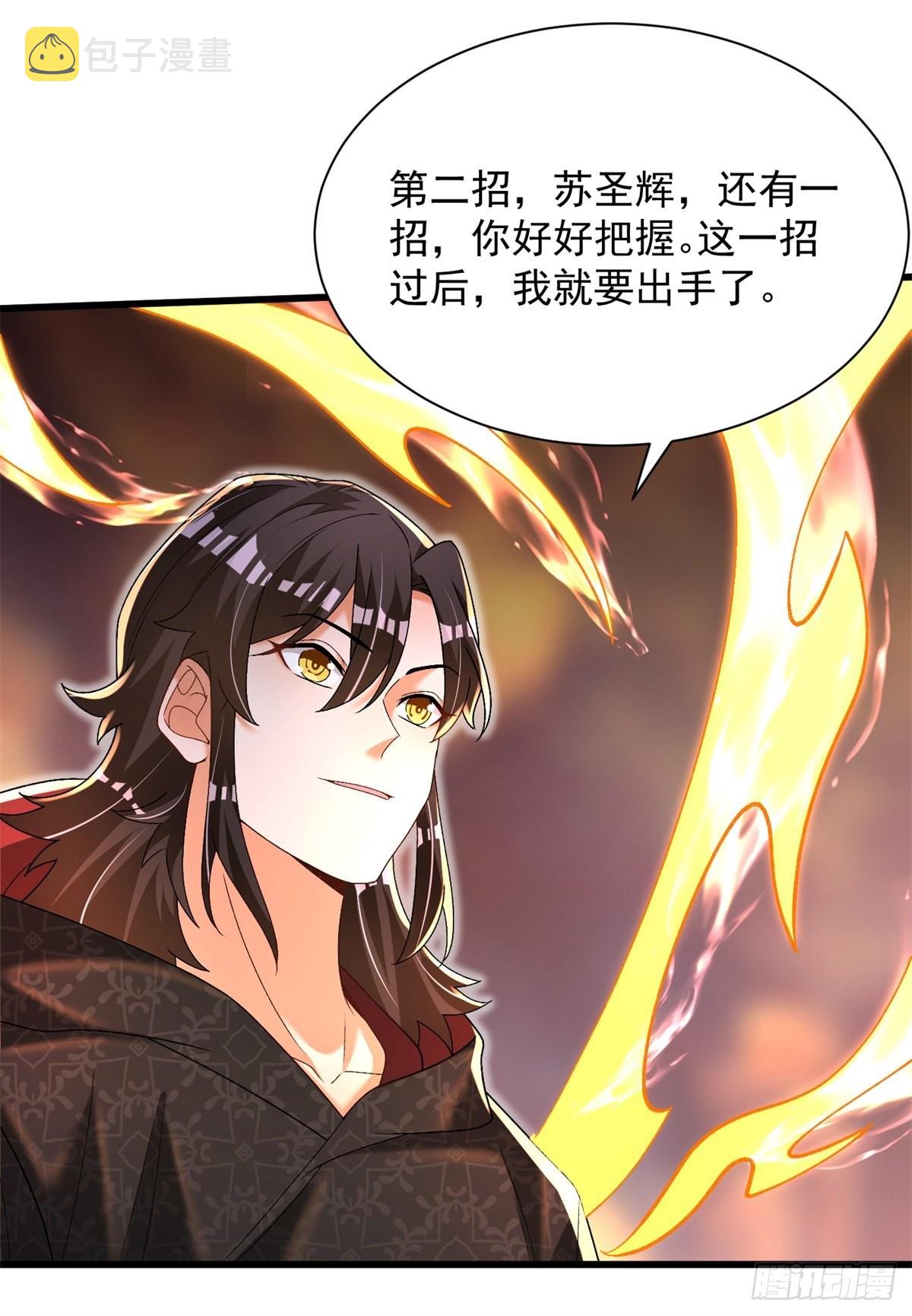 22-依旧是手下败将16