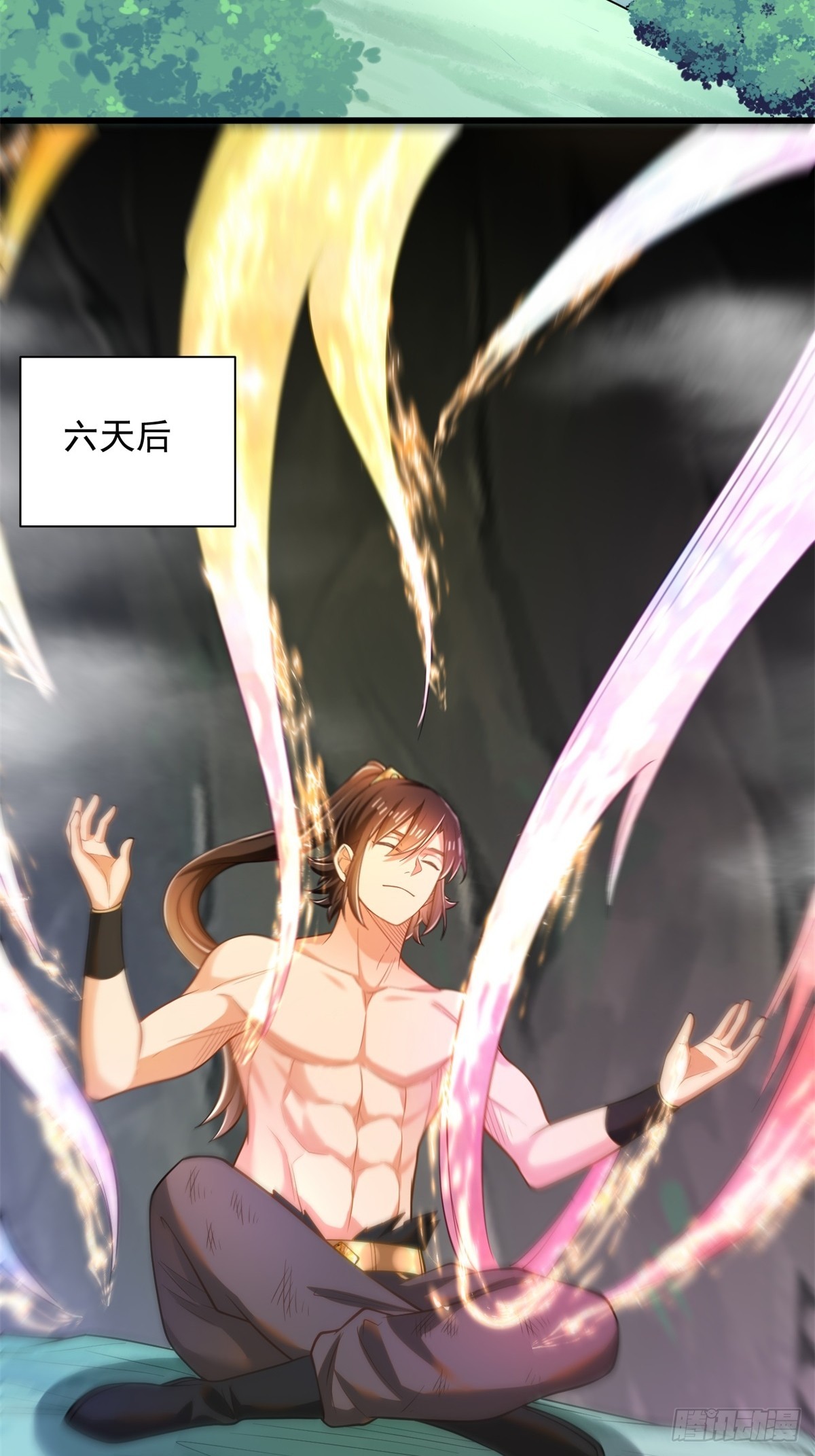 41-群殴猴精4
