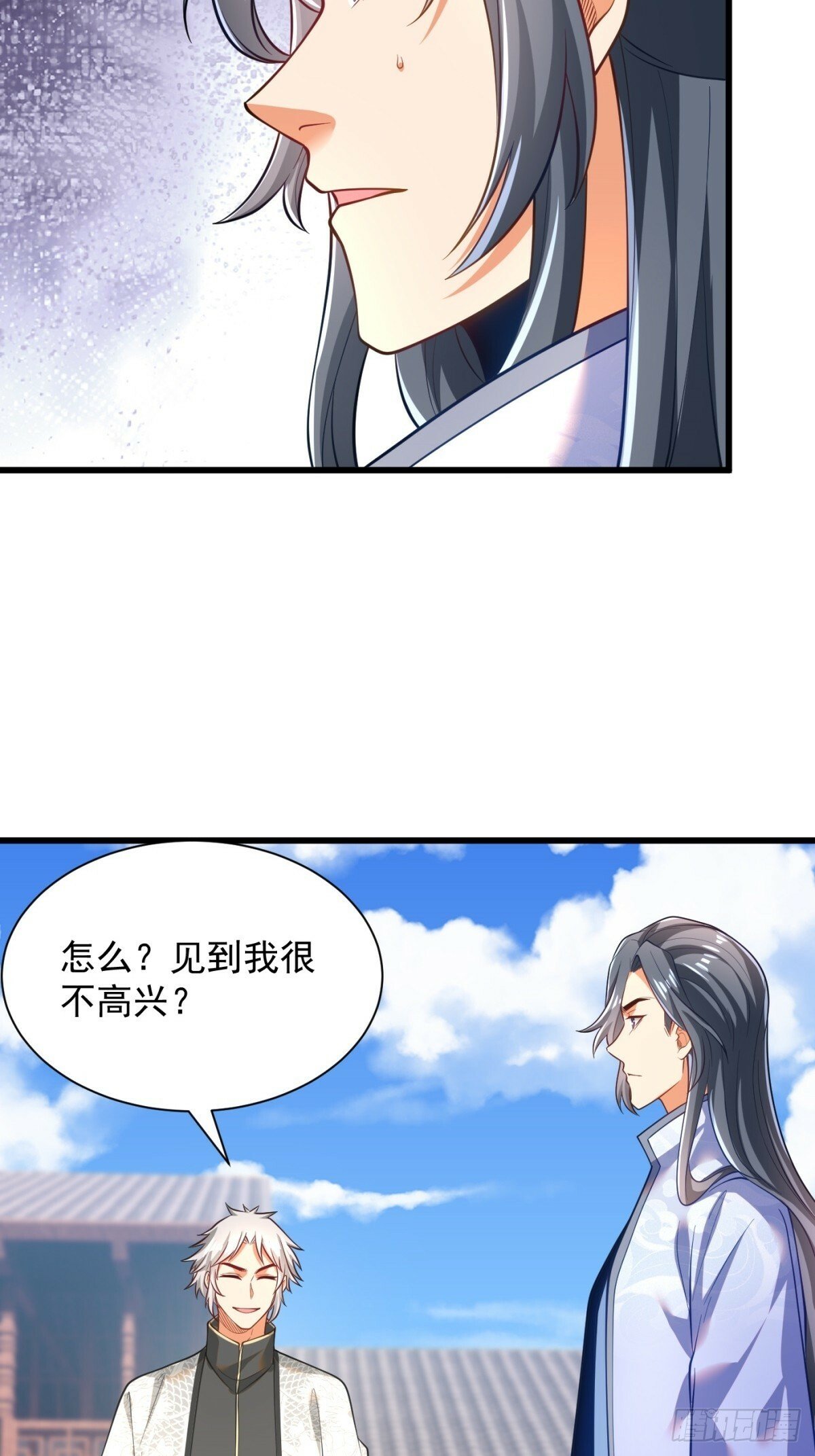 48-挑衅苏干28