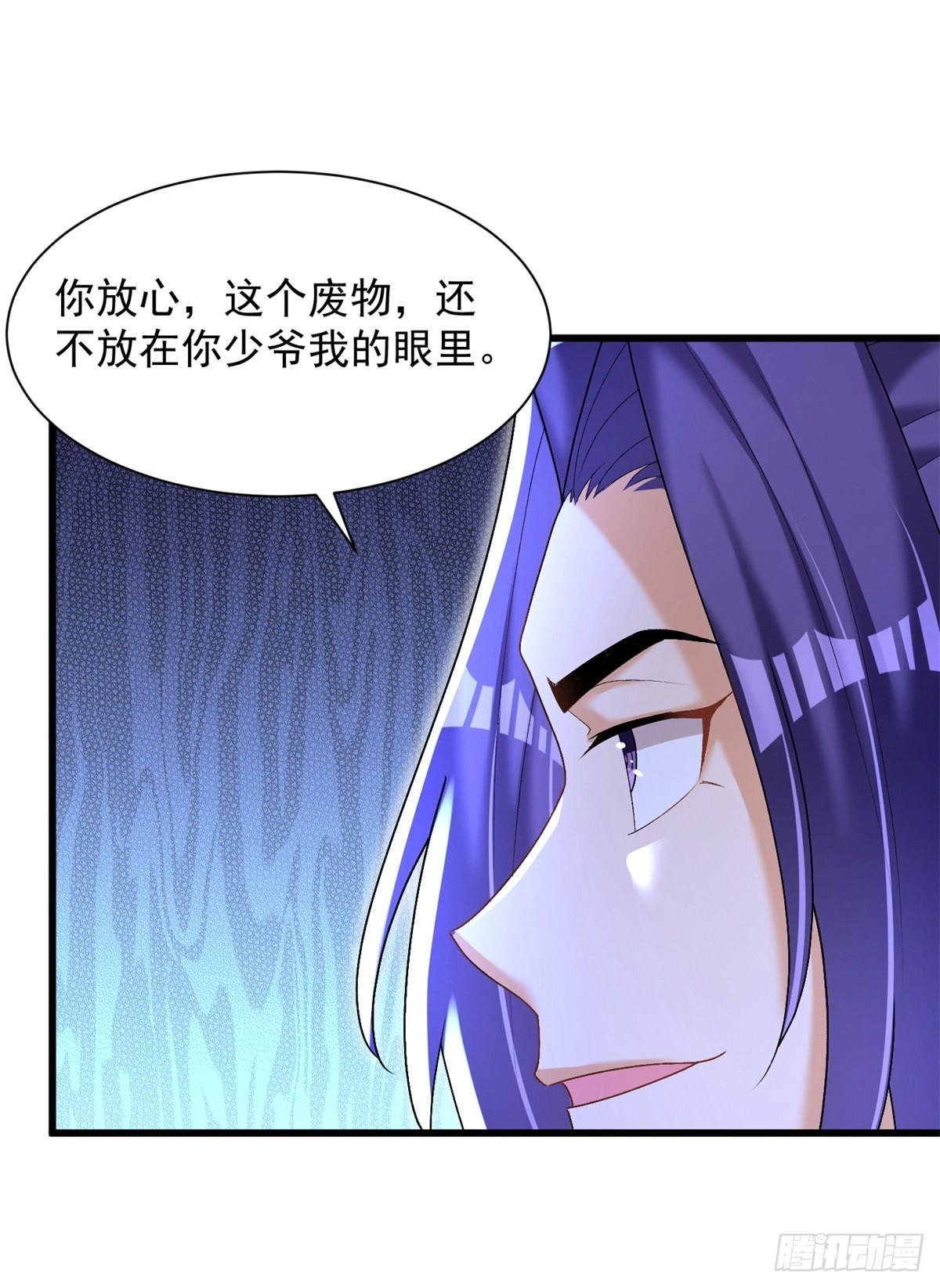 18-我要他两条腿16