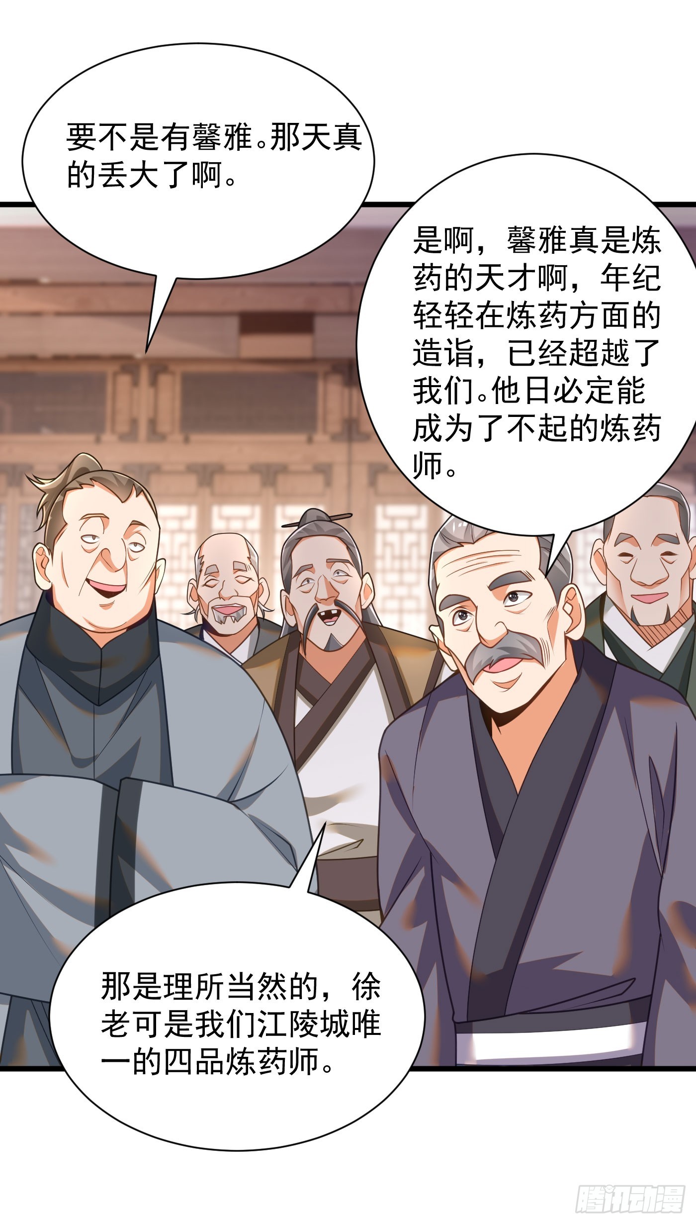 32-徐馨雅12